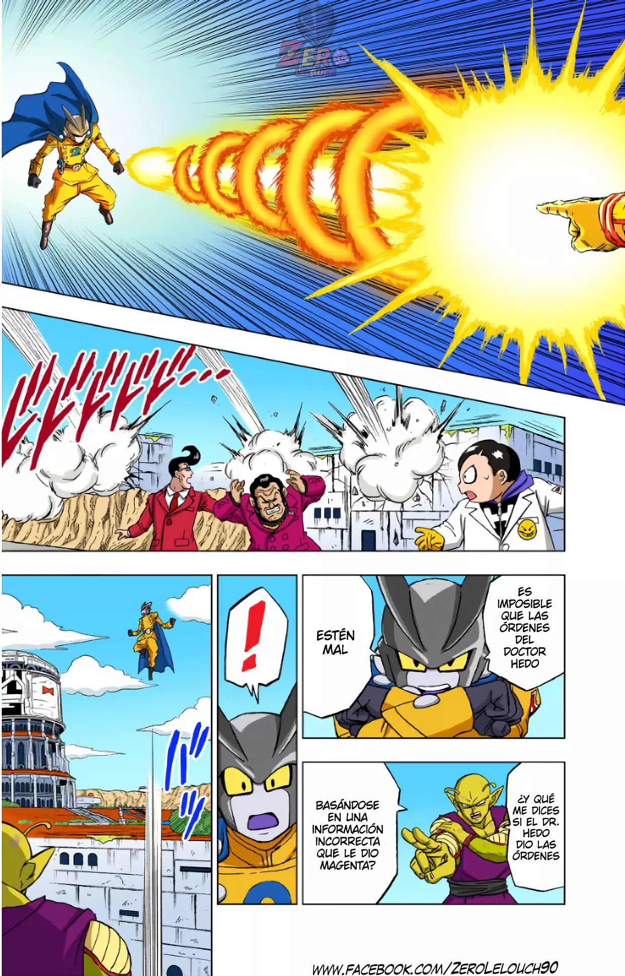 Read Dragon Ball Super ES Manga Online