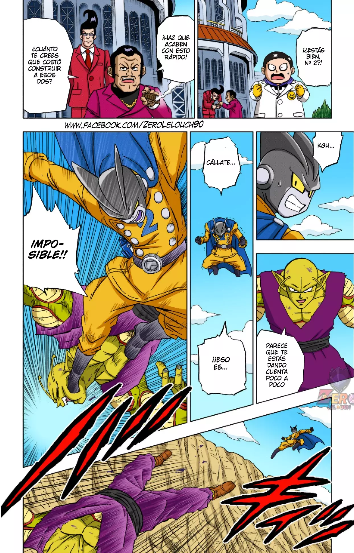 Read Dragon Ball Super ES Manga Online
