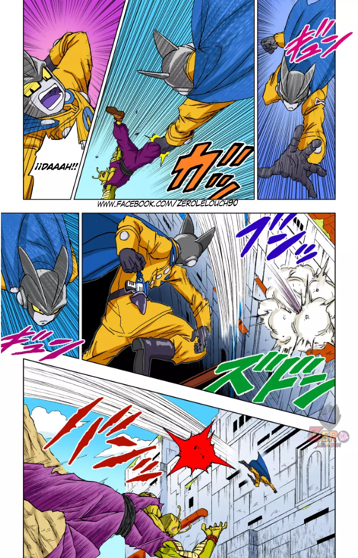 Read Dragon Ball Super ES Manga Online