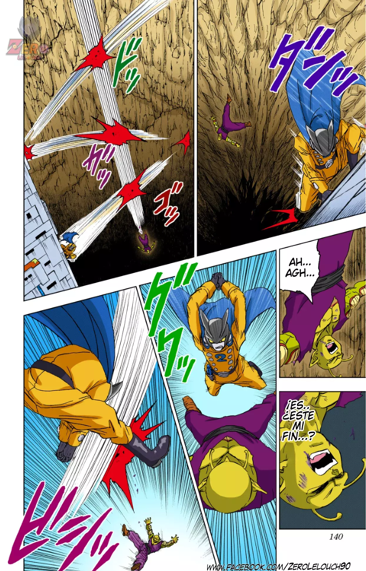 Read Dragon Ball Super ES Manga Online