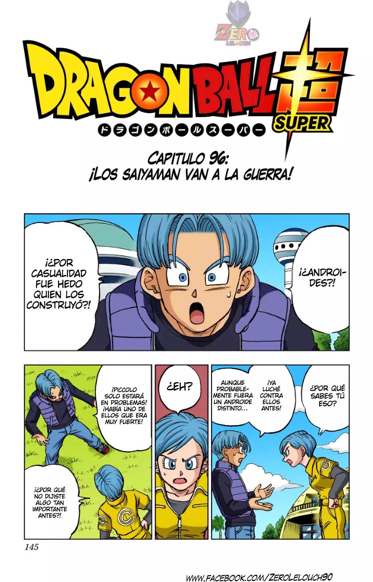 Read Dragon Ball Super ES Manga Online