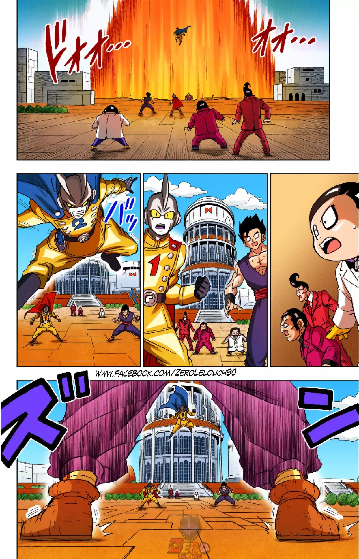 Read Dragon Ball Super ES Manga Online