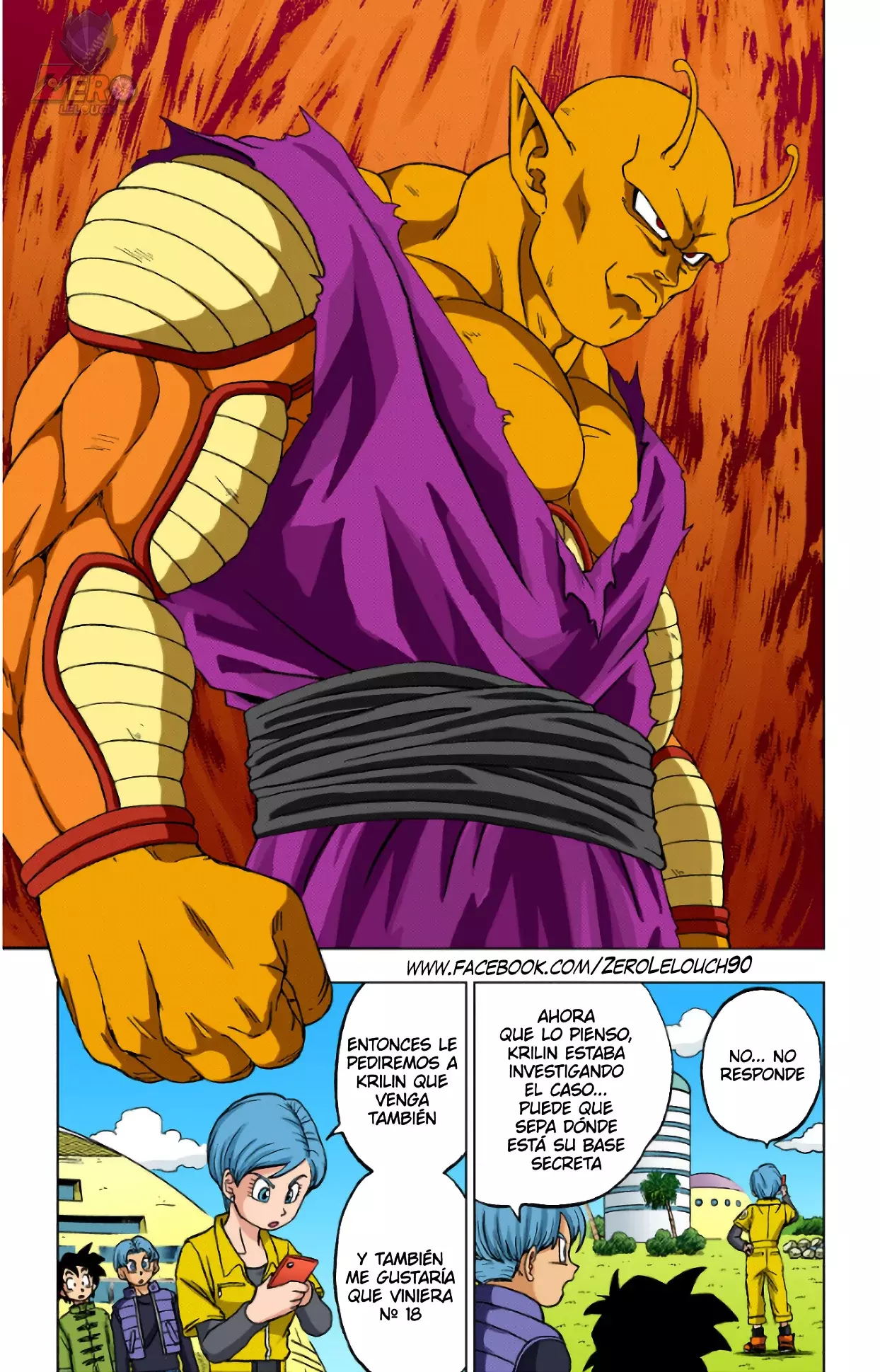 Read Dragon Ball Super ES Manga Online