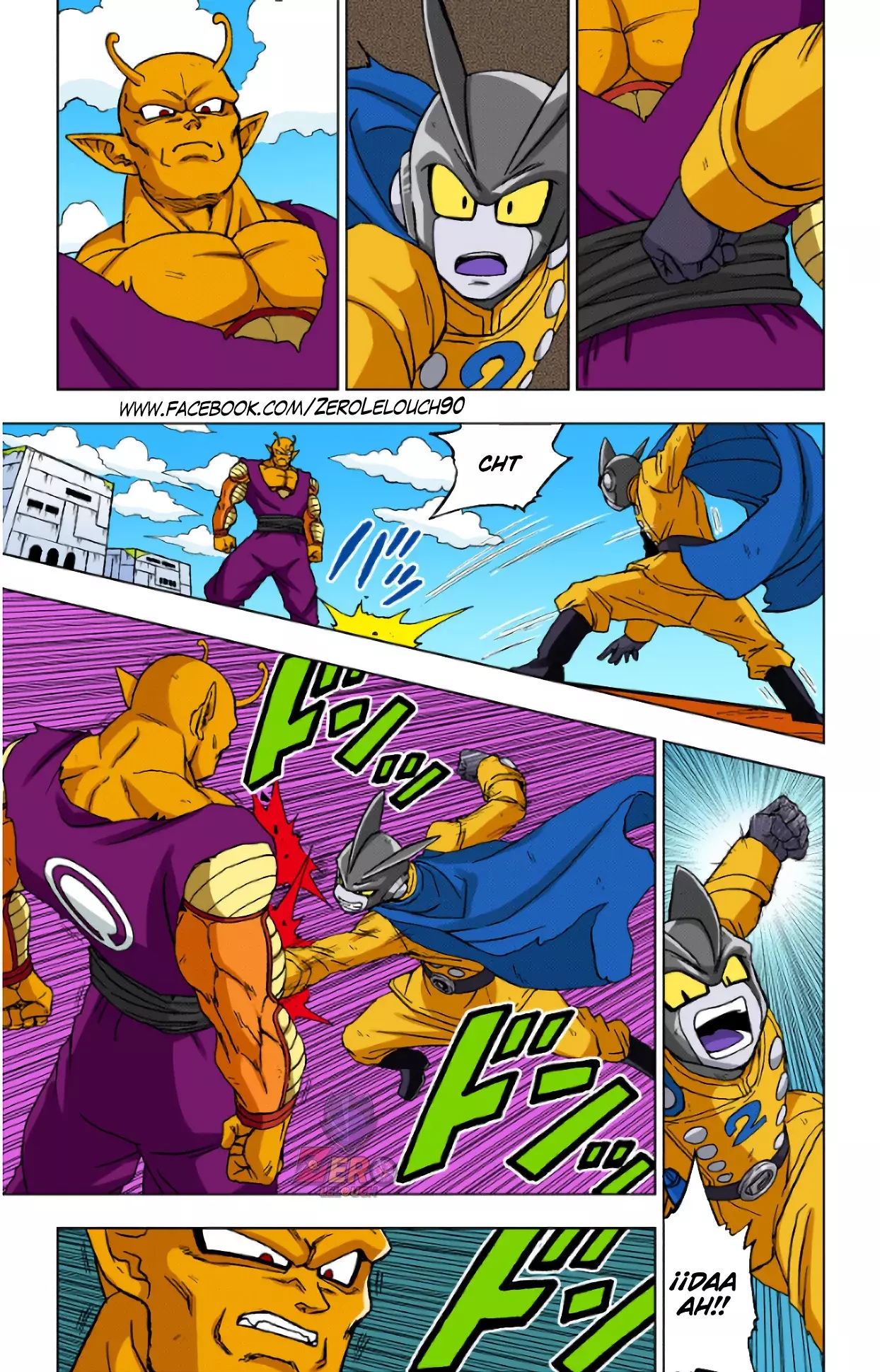 Read Dragon Ball Super ES Manga Online