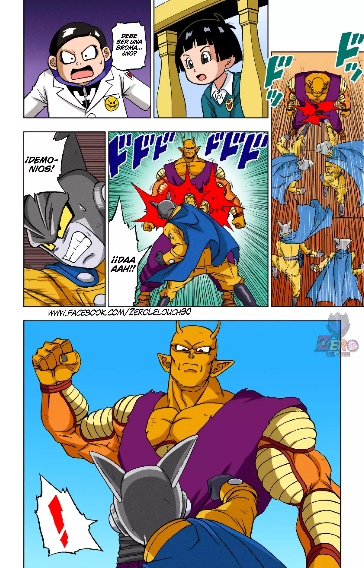 Read Dragon Ball Super ES Manga Online