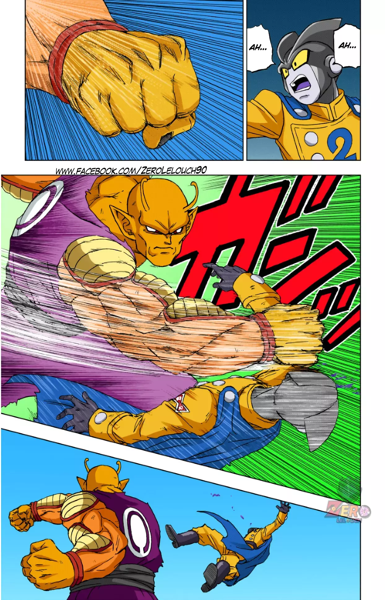 Read Dragon Ball Super ES Manga Online