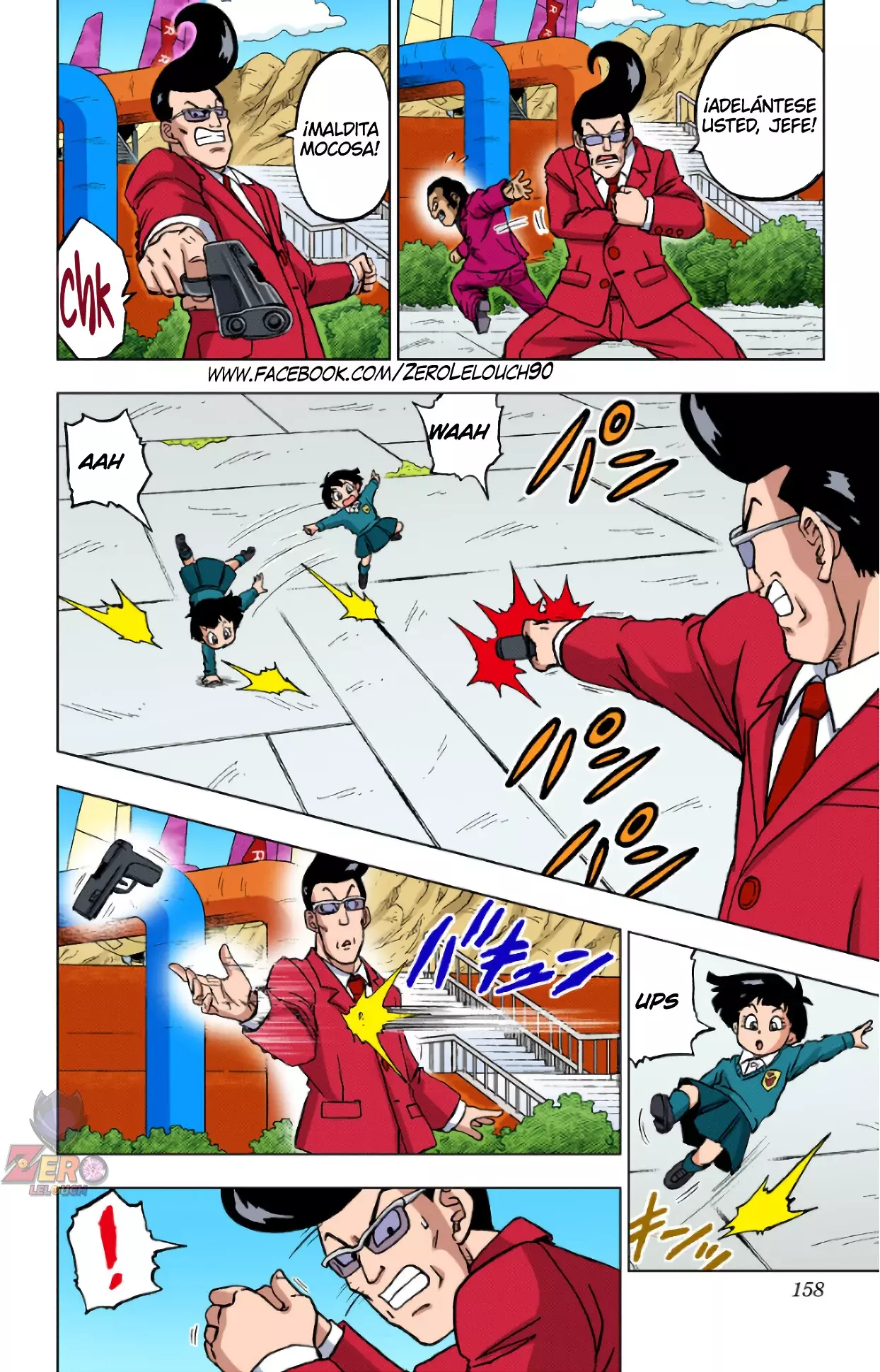 Read Dragon Ball Super ES Manga Online