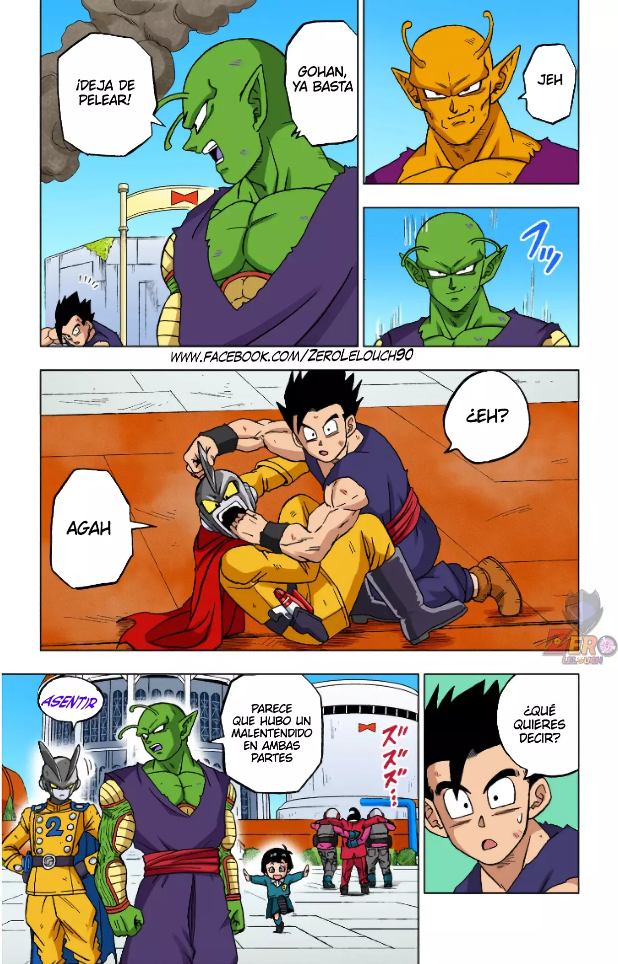Read Dragon Ball Super ES Manga Online