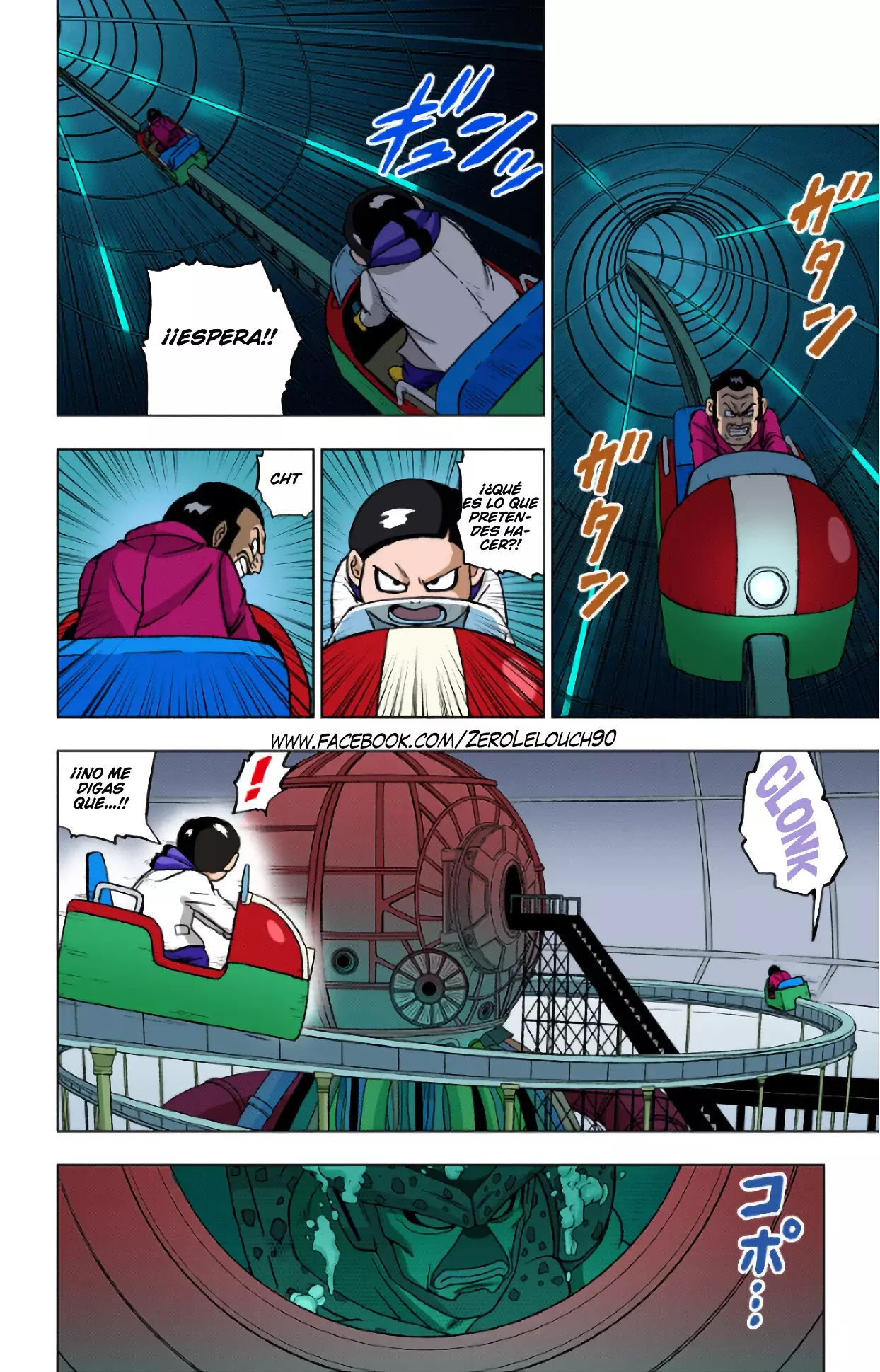 Read Dragon Ball Super ES Manga Online