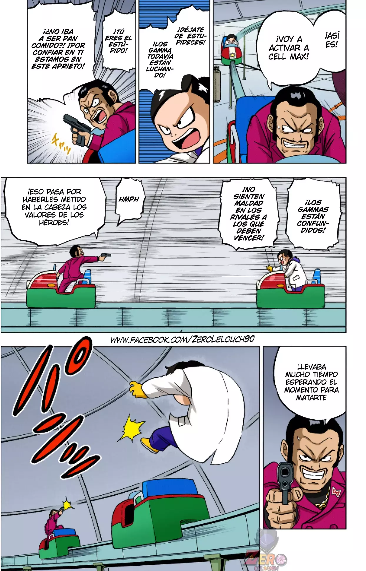 Read Dragon Ball Super ES Manga Online