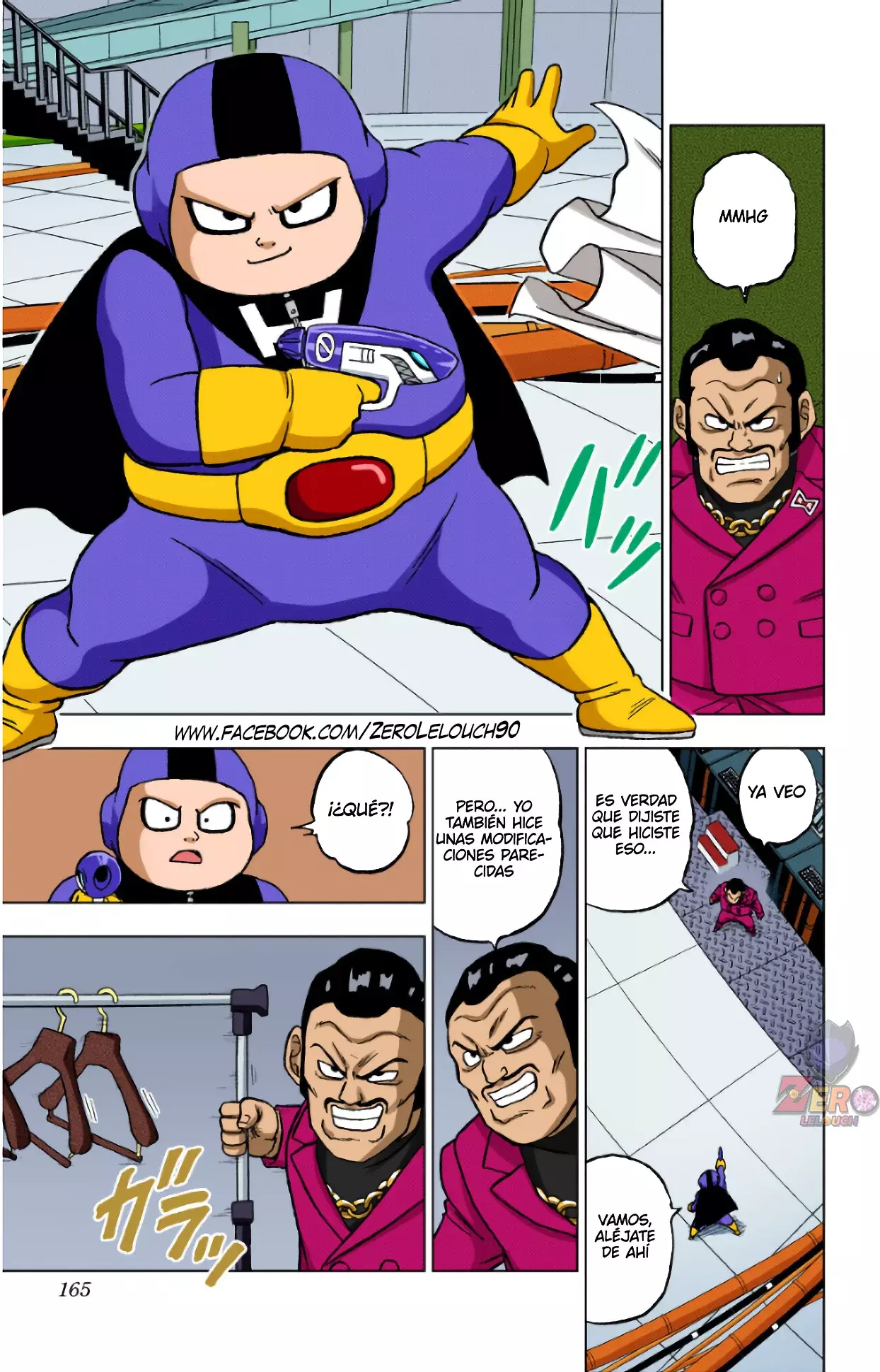 Read Dragon Ball Super ES Manga Online
