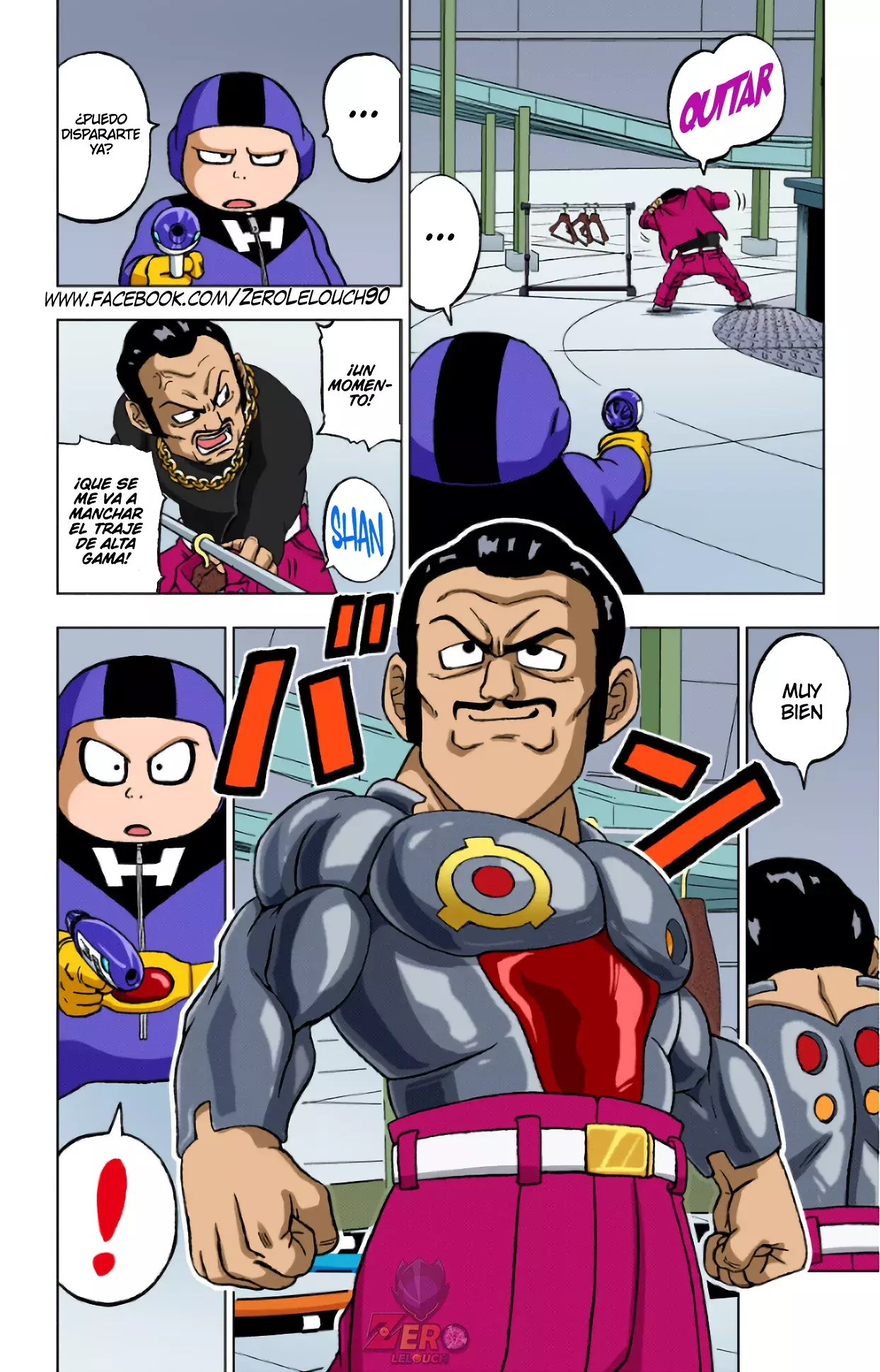 Read Dragon Ball Super ES Manga Online