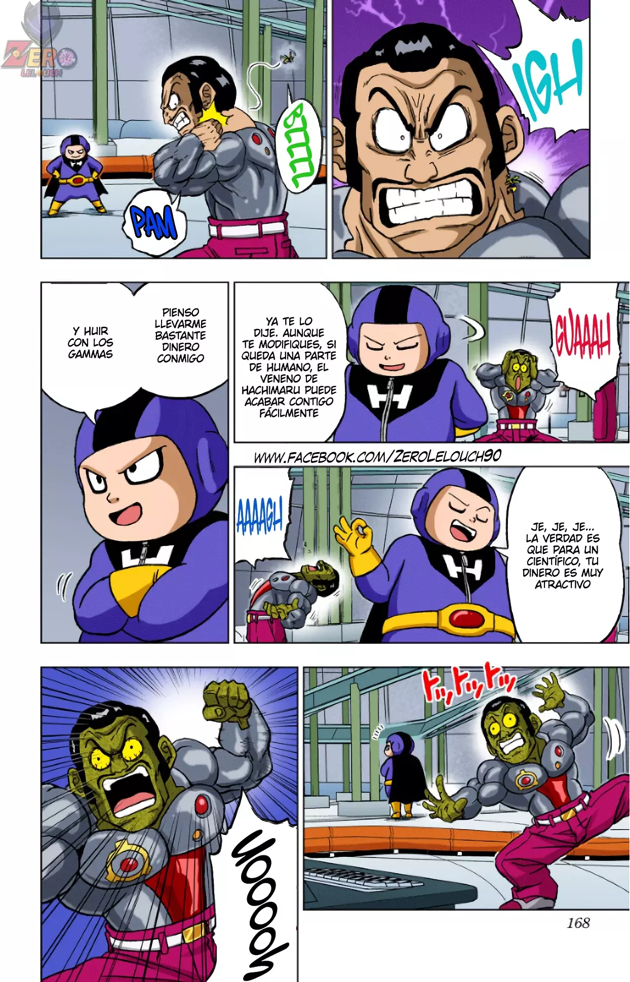 Read Dragon Ball Super ES Manga Online