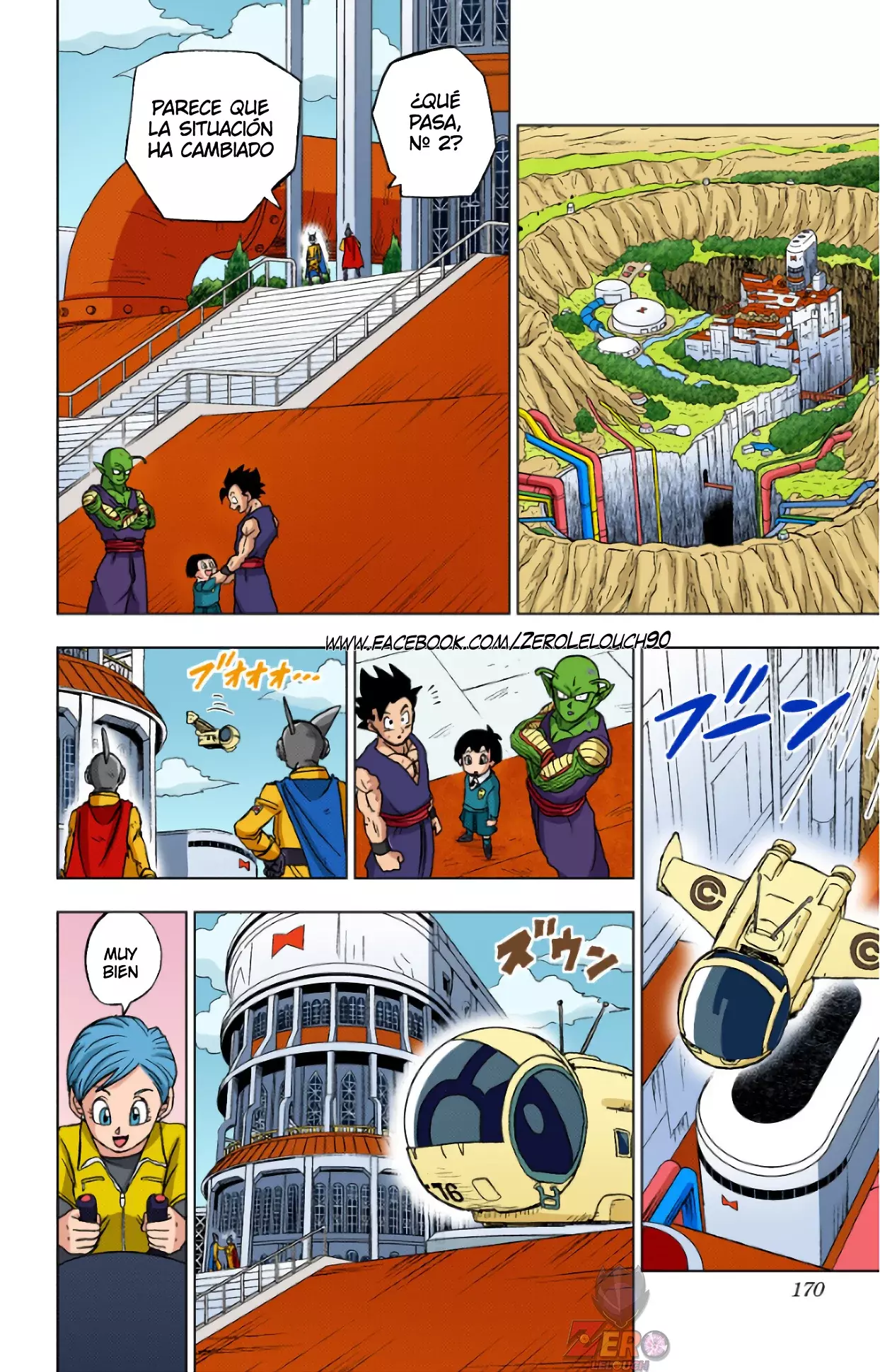 Read Dragon Ball Super ES Manga Online