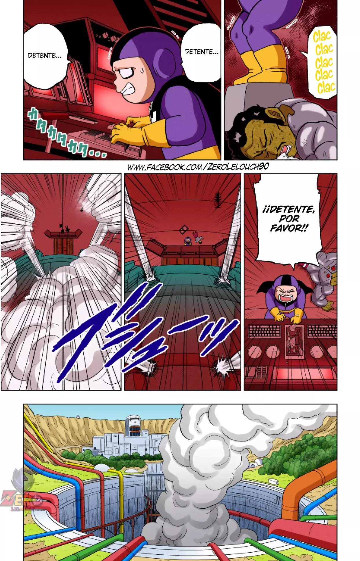Read Dragon Ball Super ES Manga Online