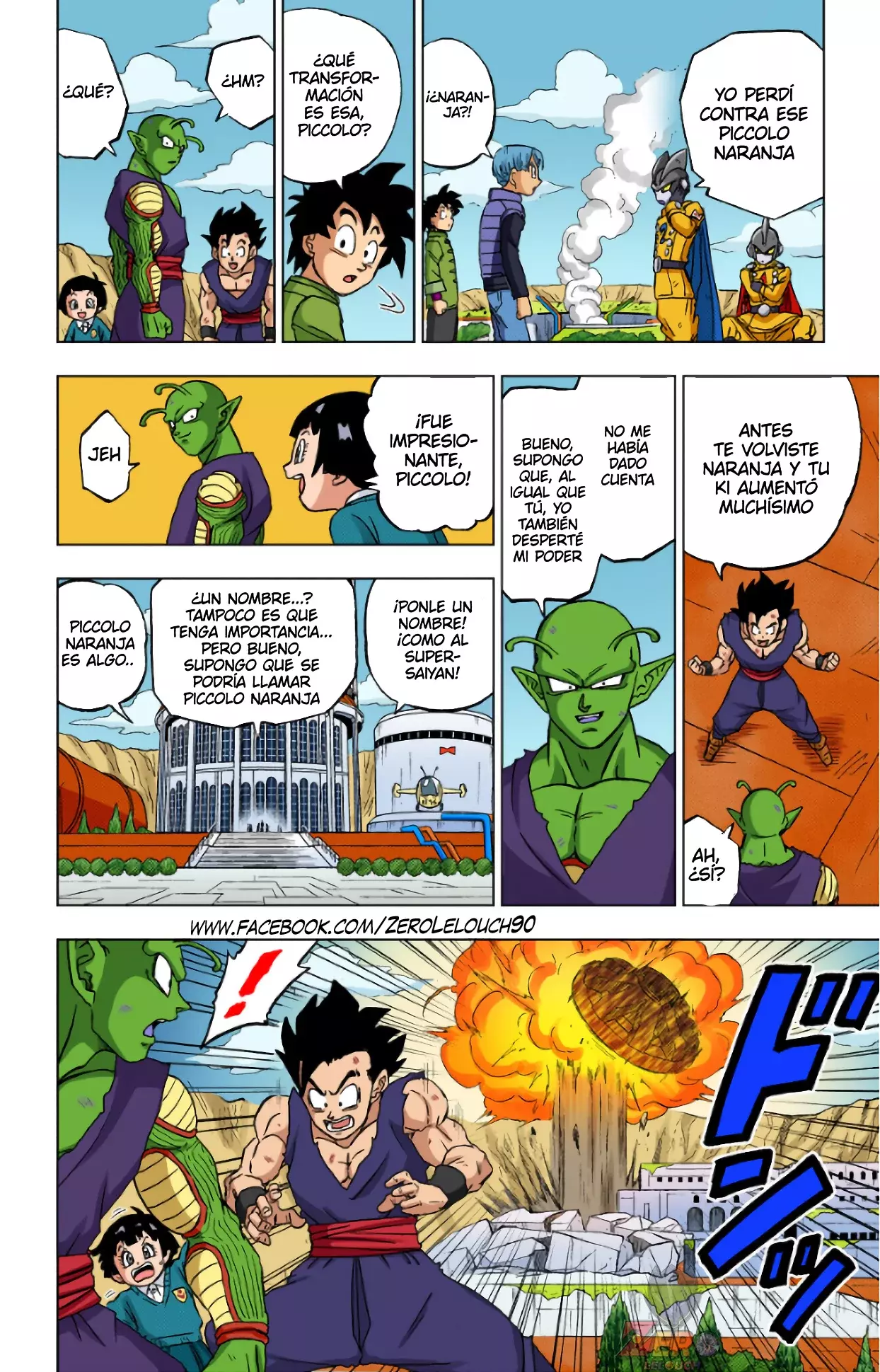 Read Dragon Ball Super ES Manga Online