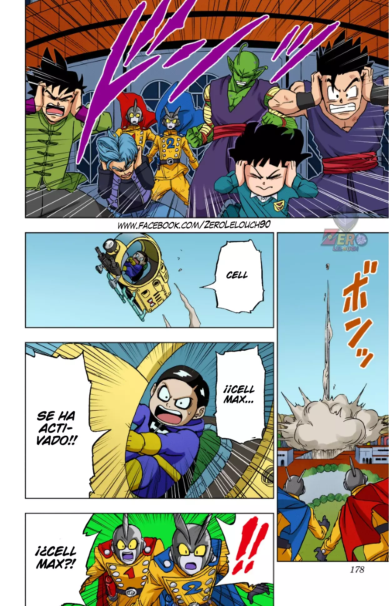 Read Dragon Ball Super ES Manga Online