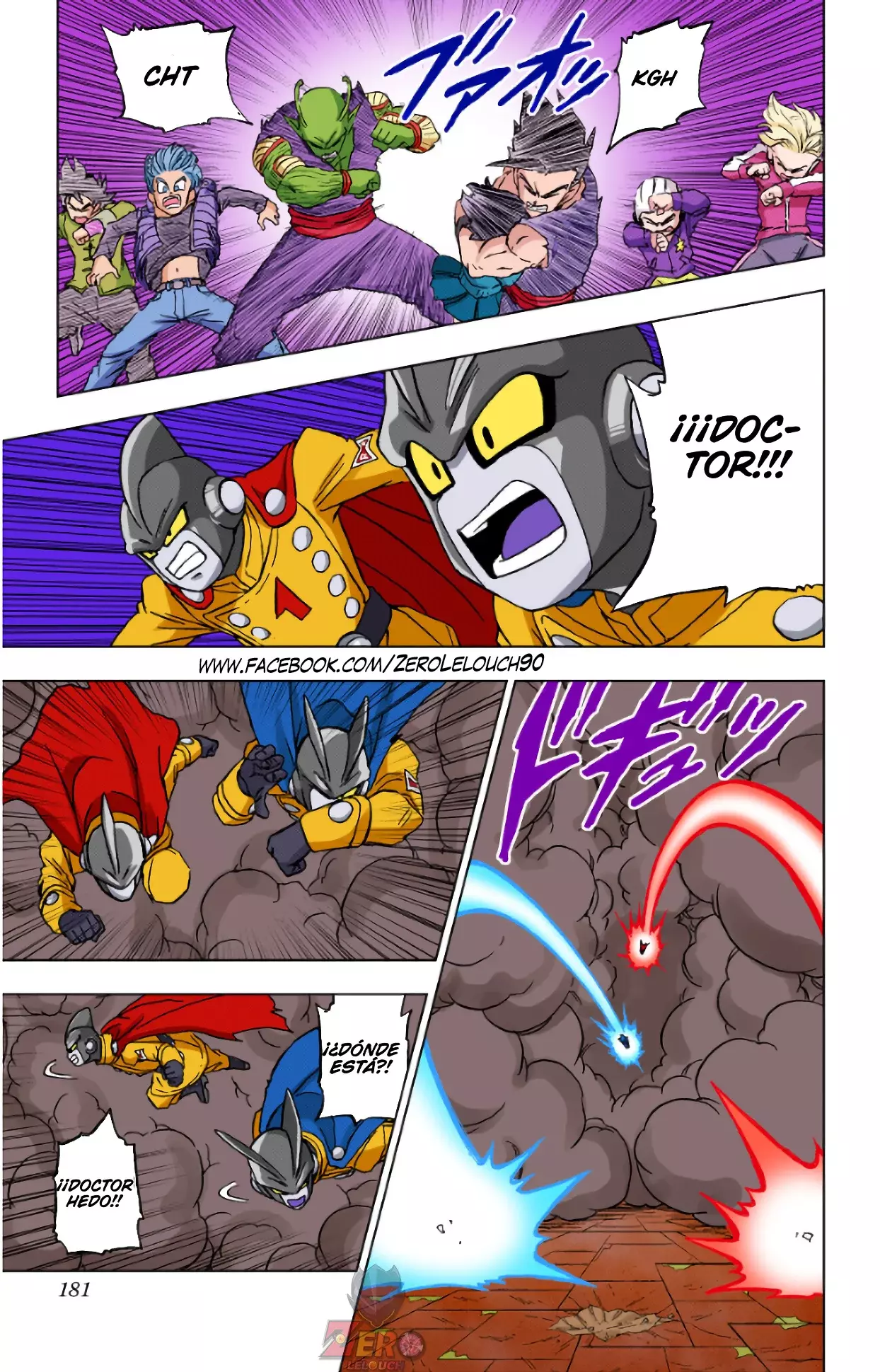 Read Dragon Ball Super ES Manga Online