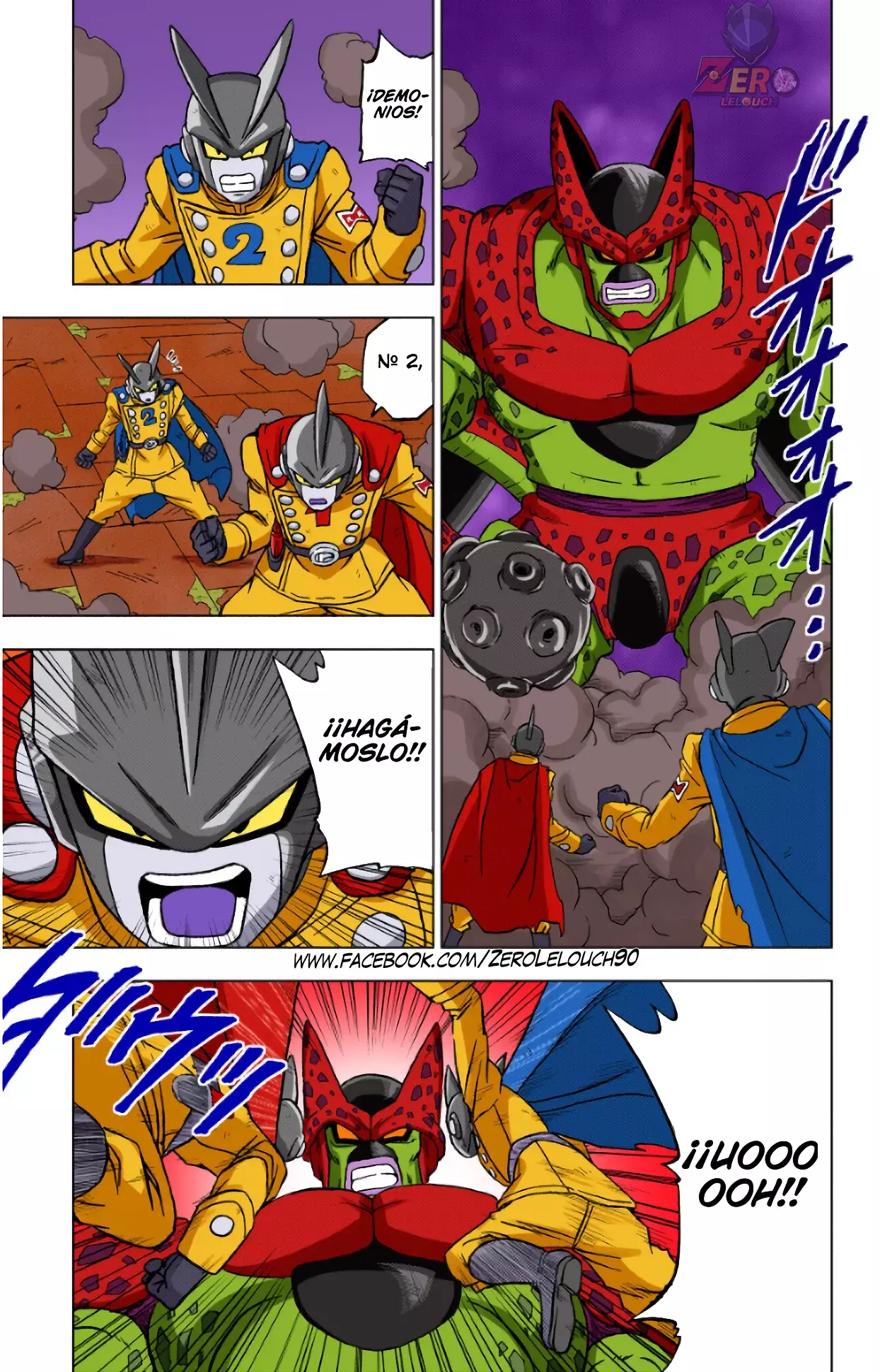 Read Dragon Ball Super ES Manga Online
