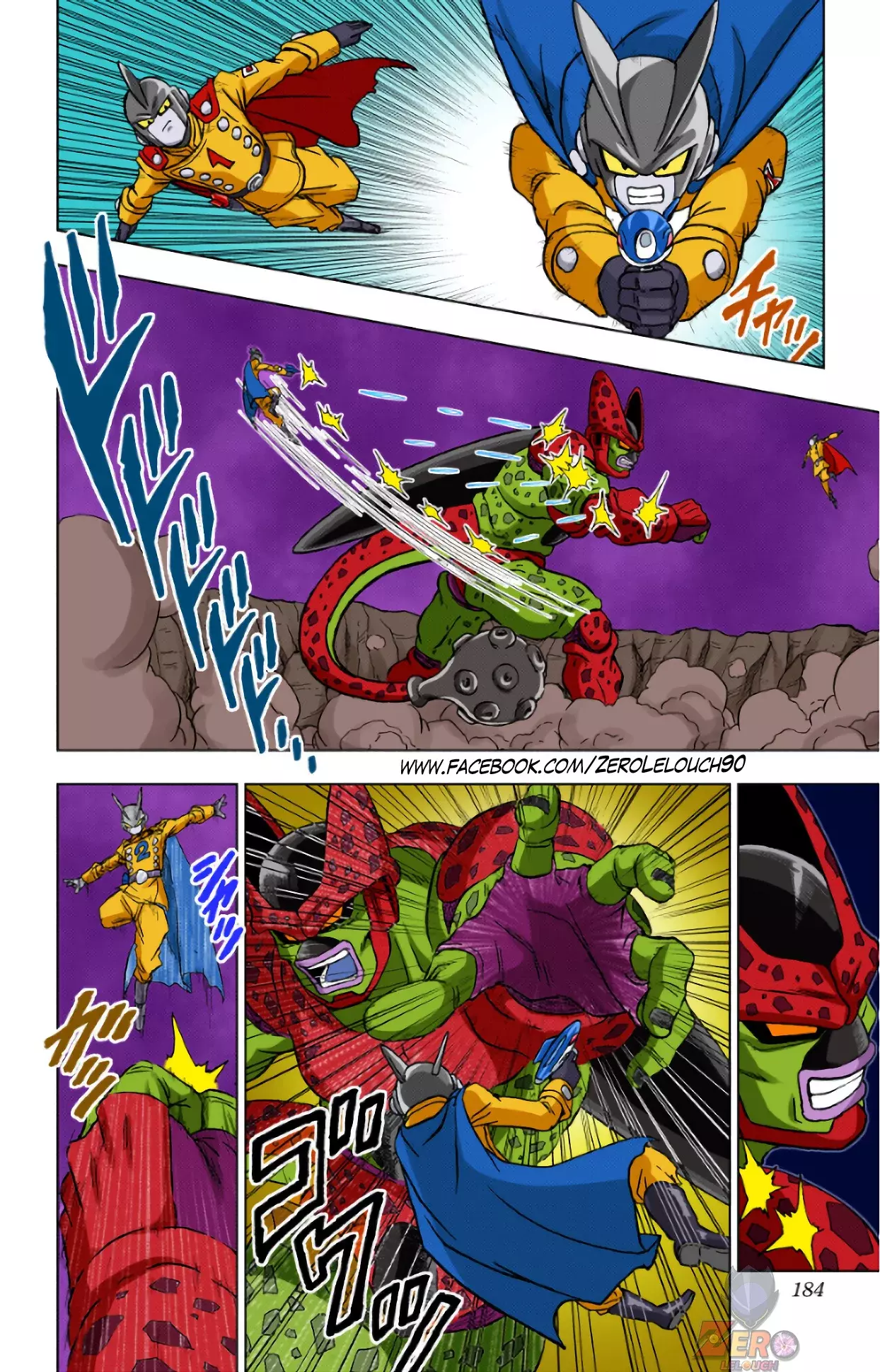 Read Dragon Ball Super ES Manga Online