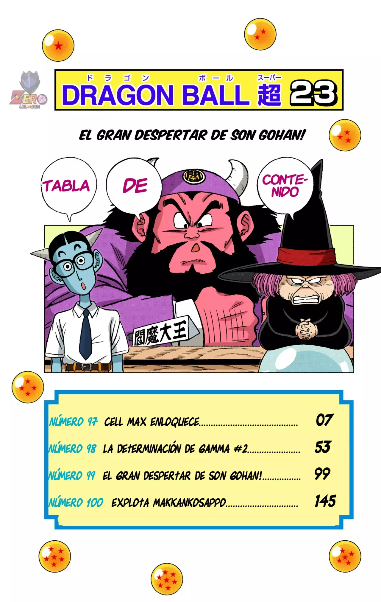 Read Dragon Ball Super ES Manga Online