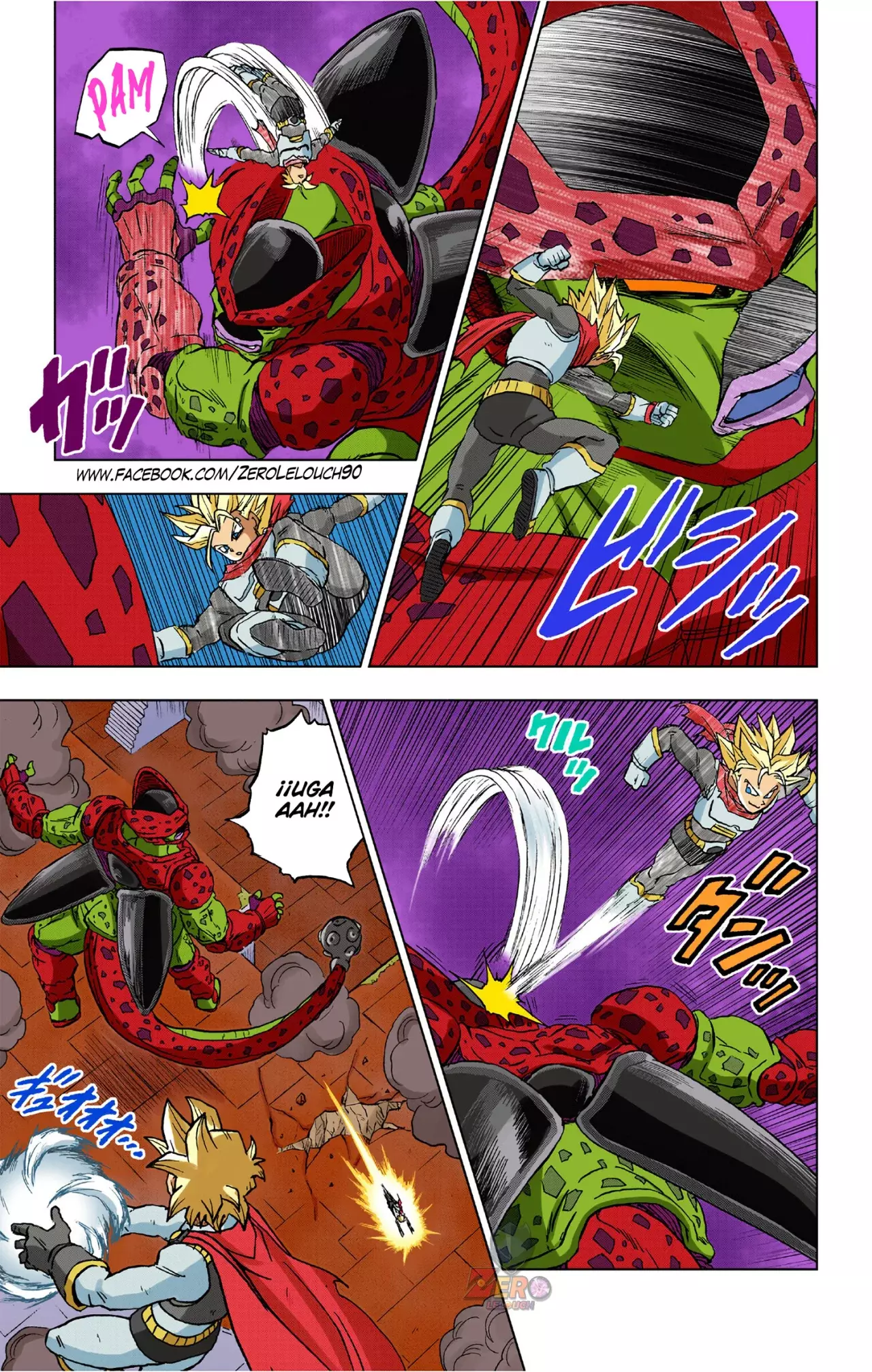 Read Dragon Ball Super ES Manga Online