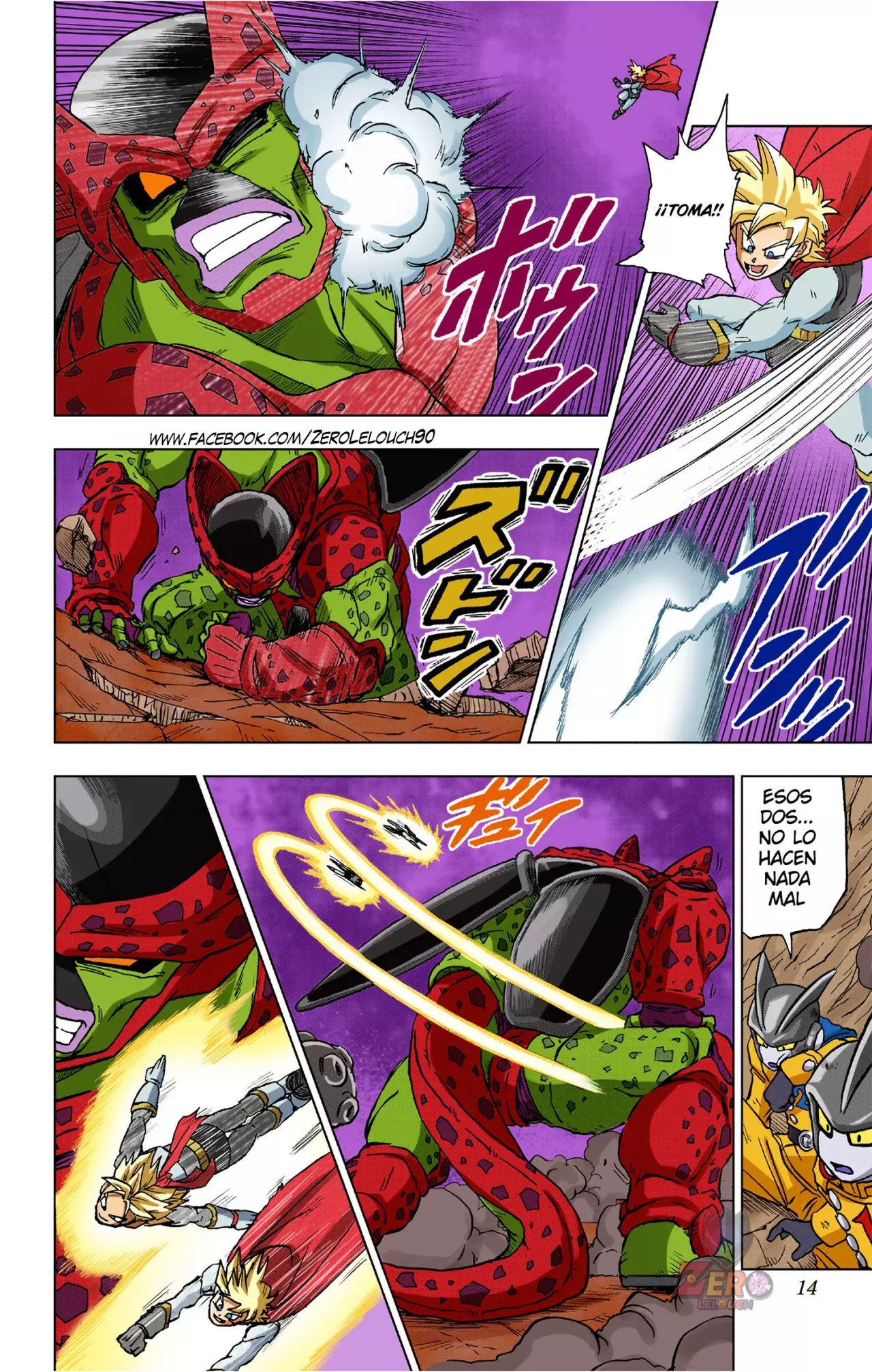 Read Dragon Ball Super ES Manga Online