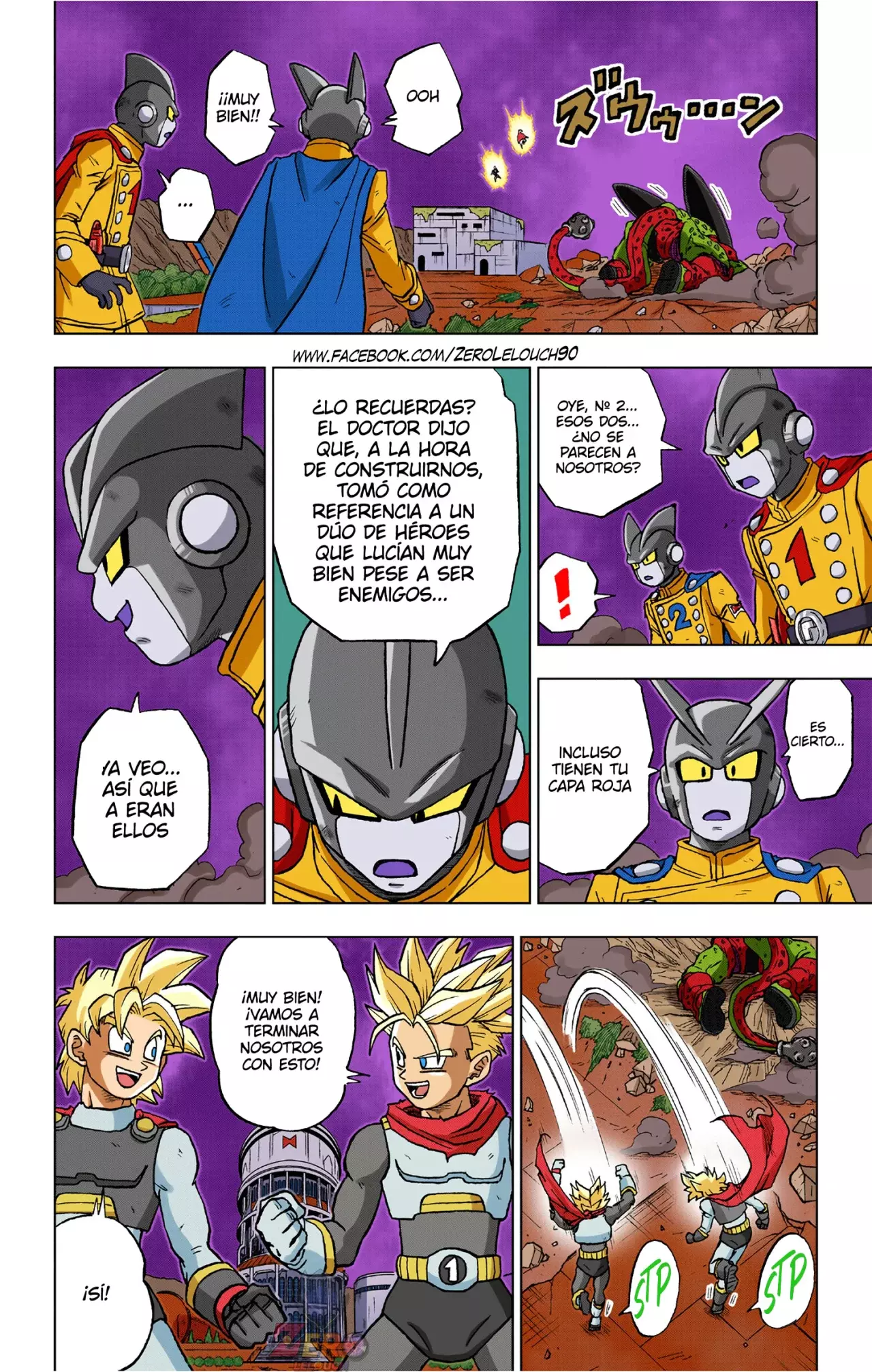 Read Dragon Ball Super ES Manga Online