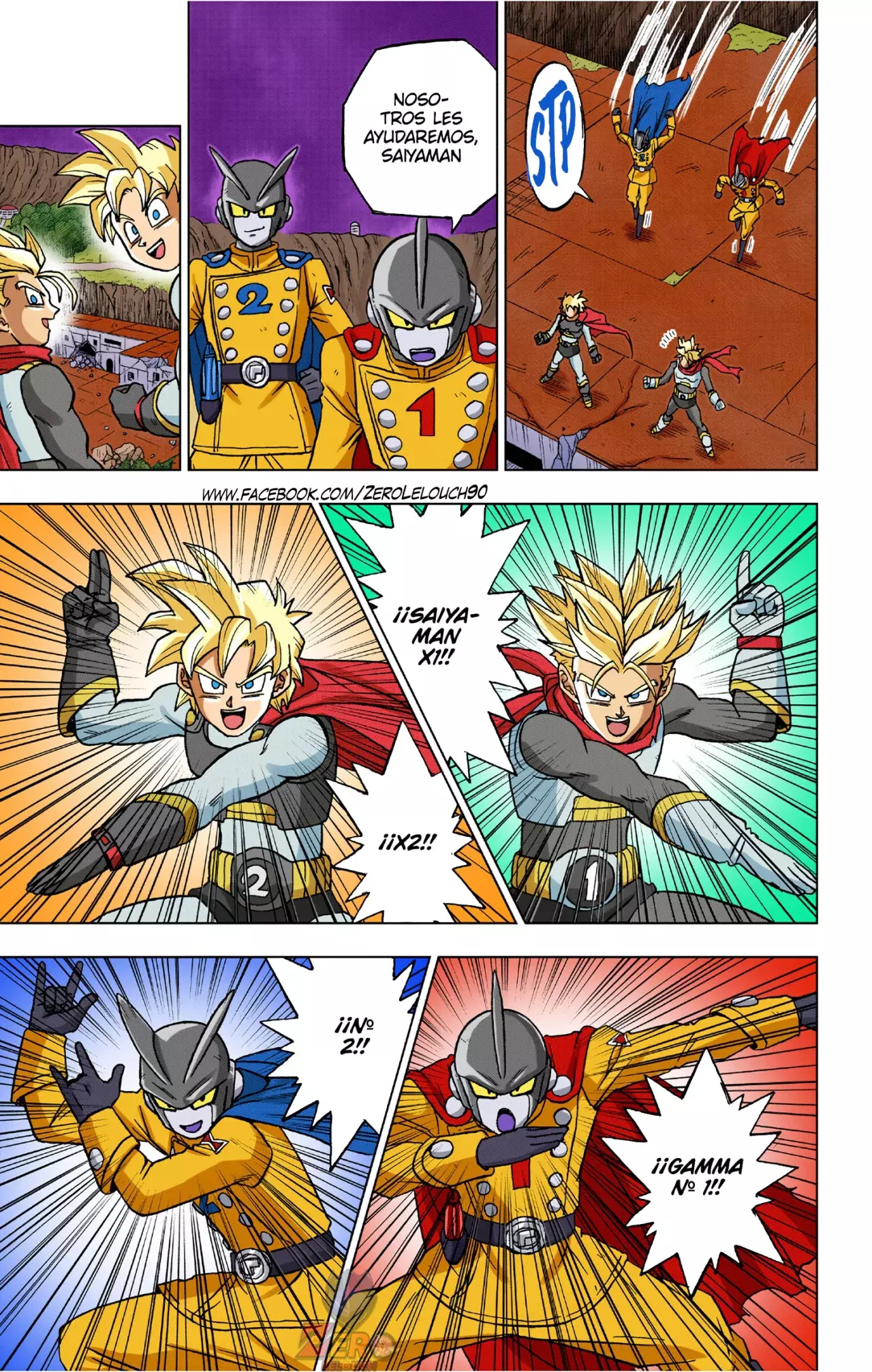 Read Dragon Ball Super ES Manga Online
