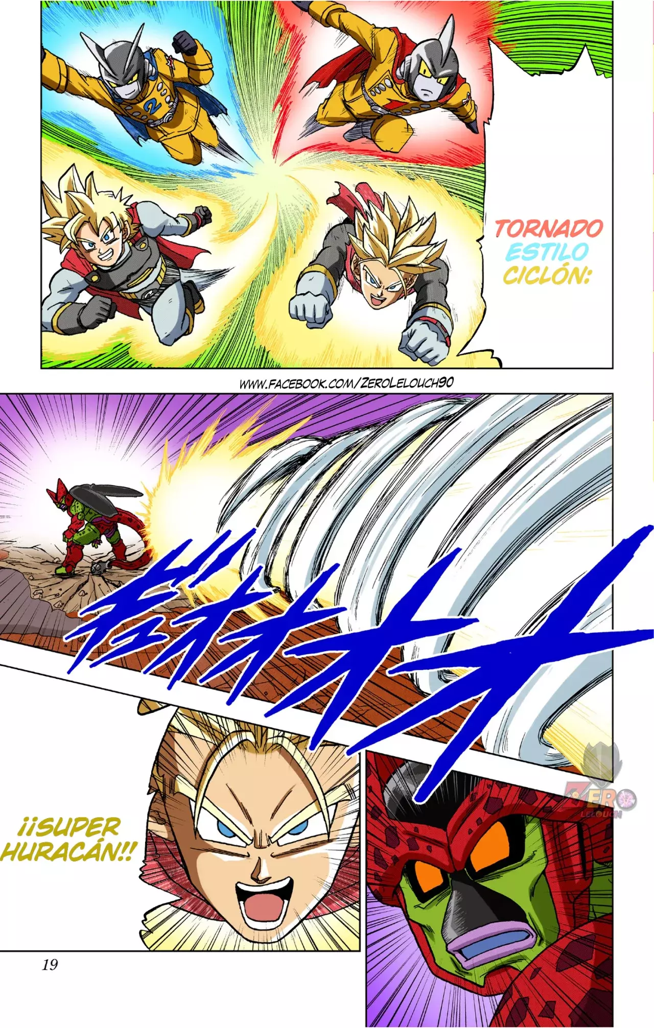 Read Dragon Ball Super ES Manga Online