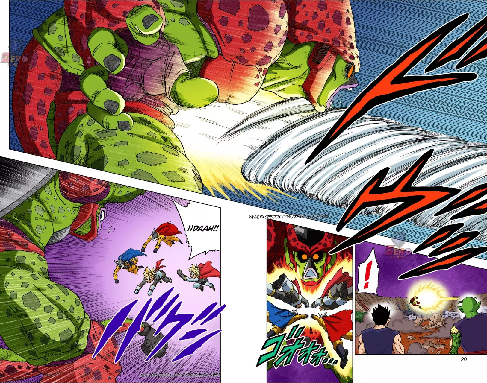 Read Dragon Ball Super ES Manga Online