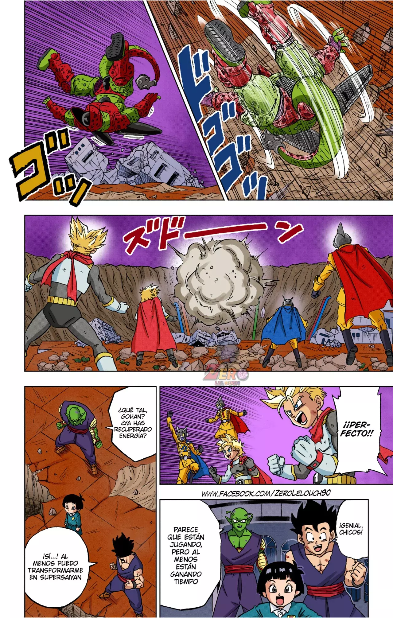 Read Dragon Ball Super ES Manga Online
