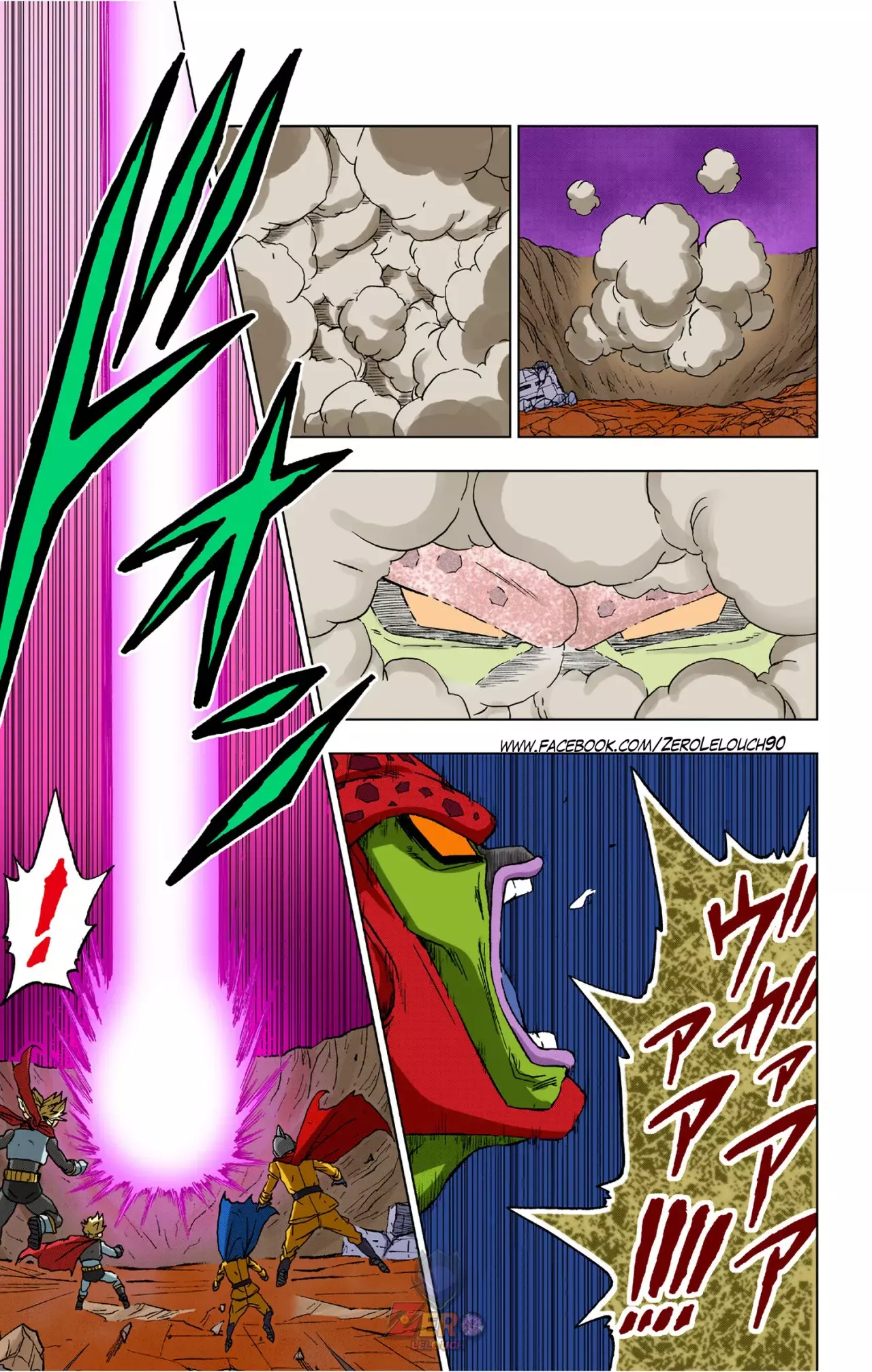 Read Dragon Ball Super ES Manga Online
