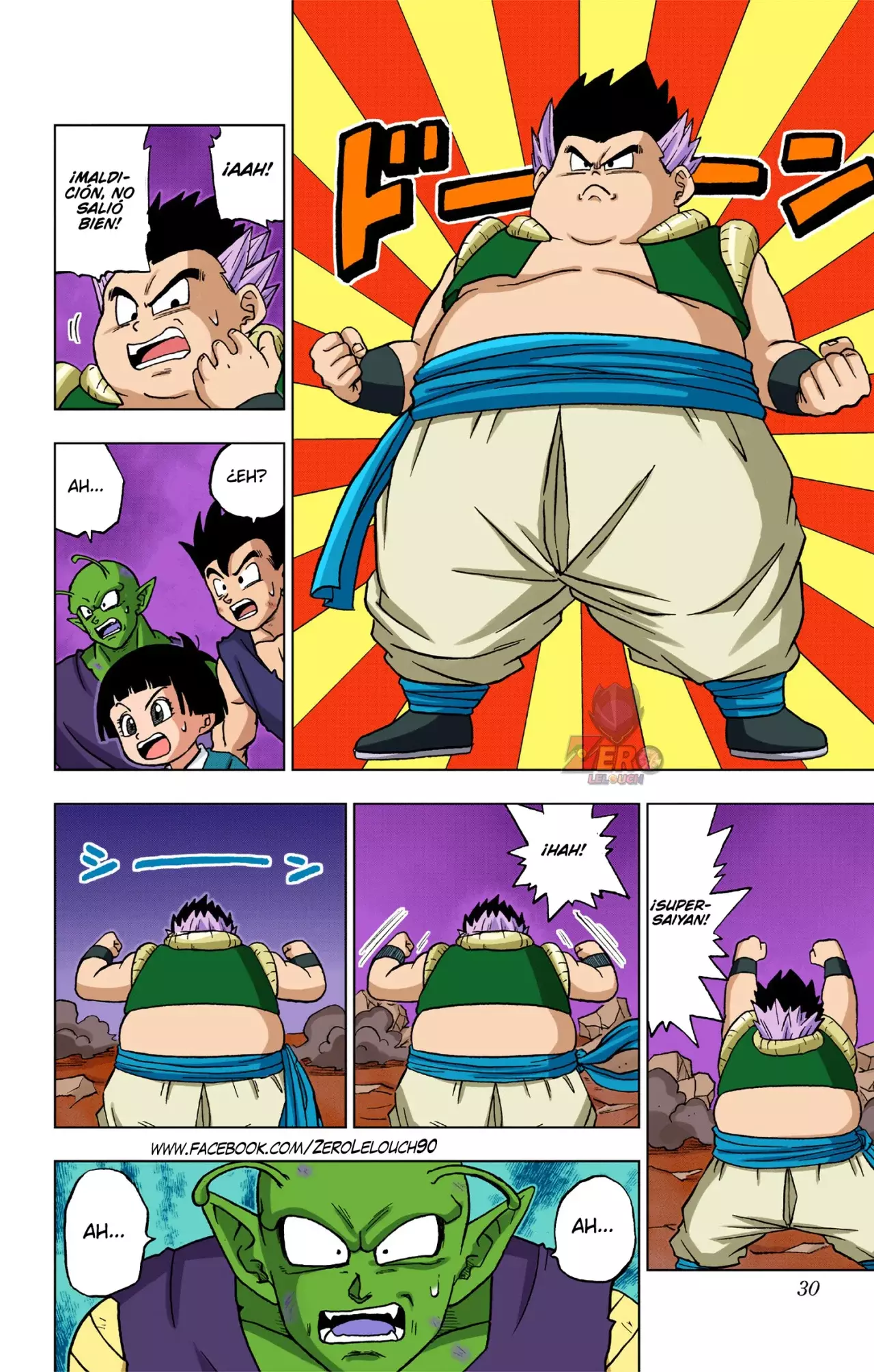 Read Dragon Ball Super ES Manga Online