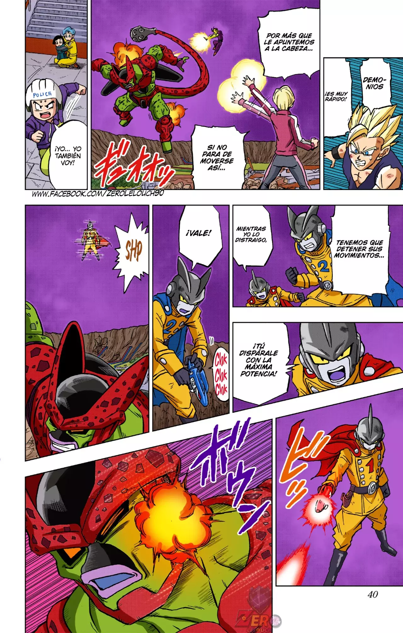 Read Dragon Ball Super ES Manga Online
