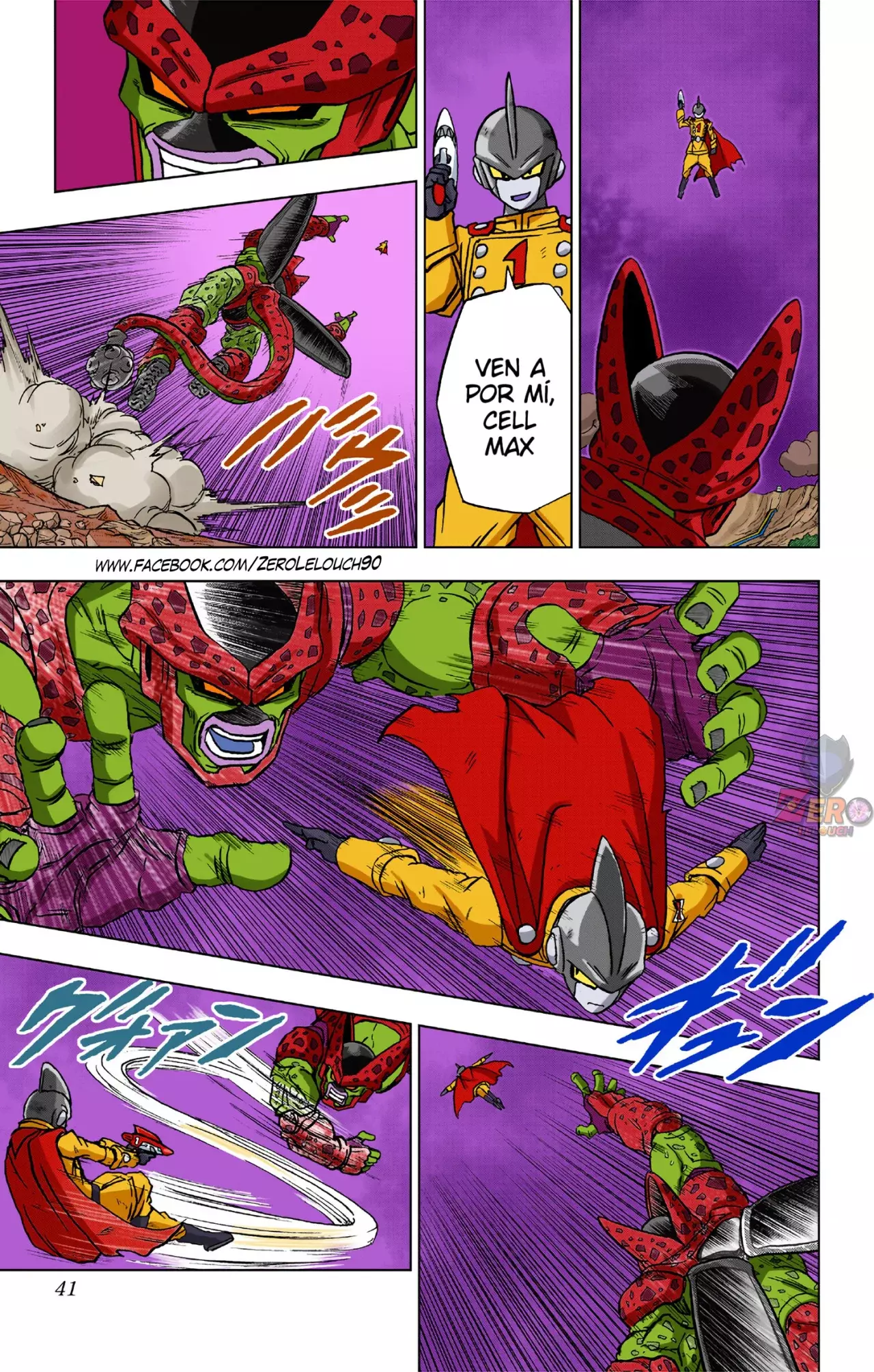 Read Dragon Ball Super ES Manga Online