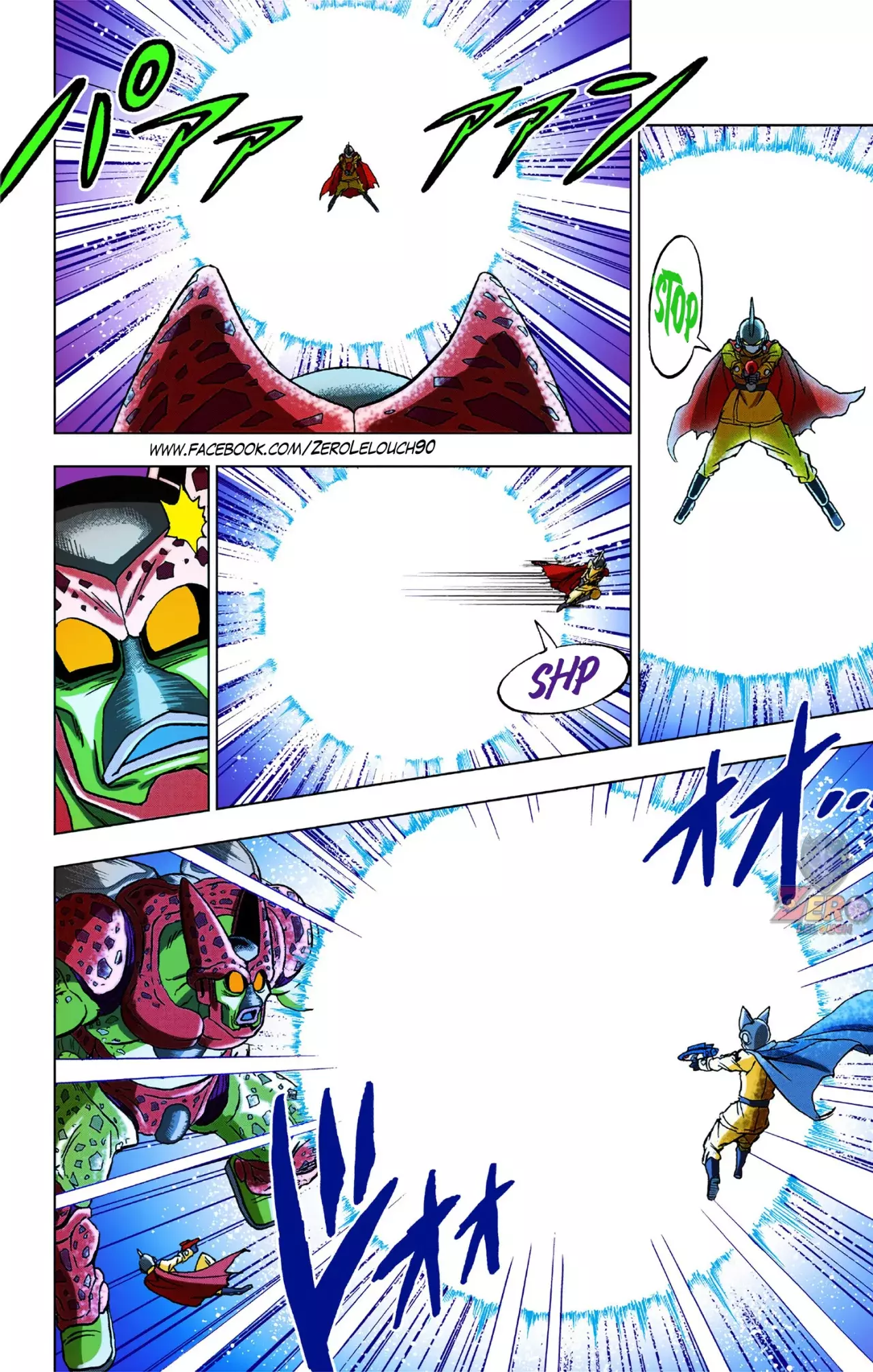 Read Dragon Ball Super ES Manga Online