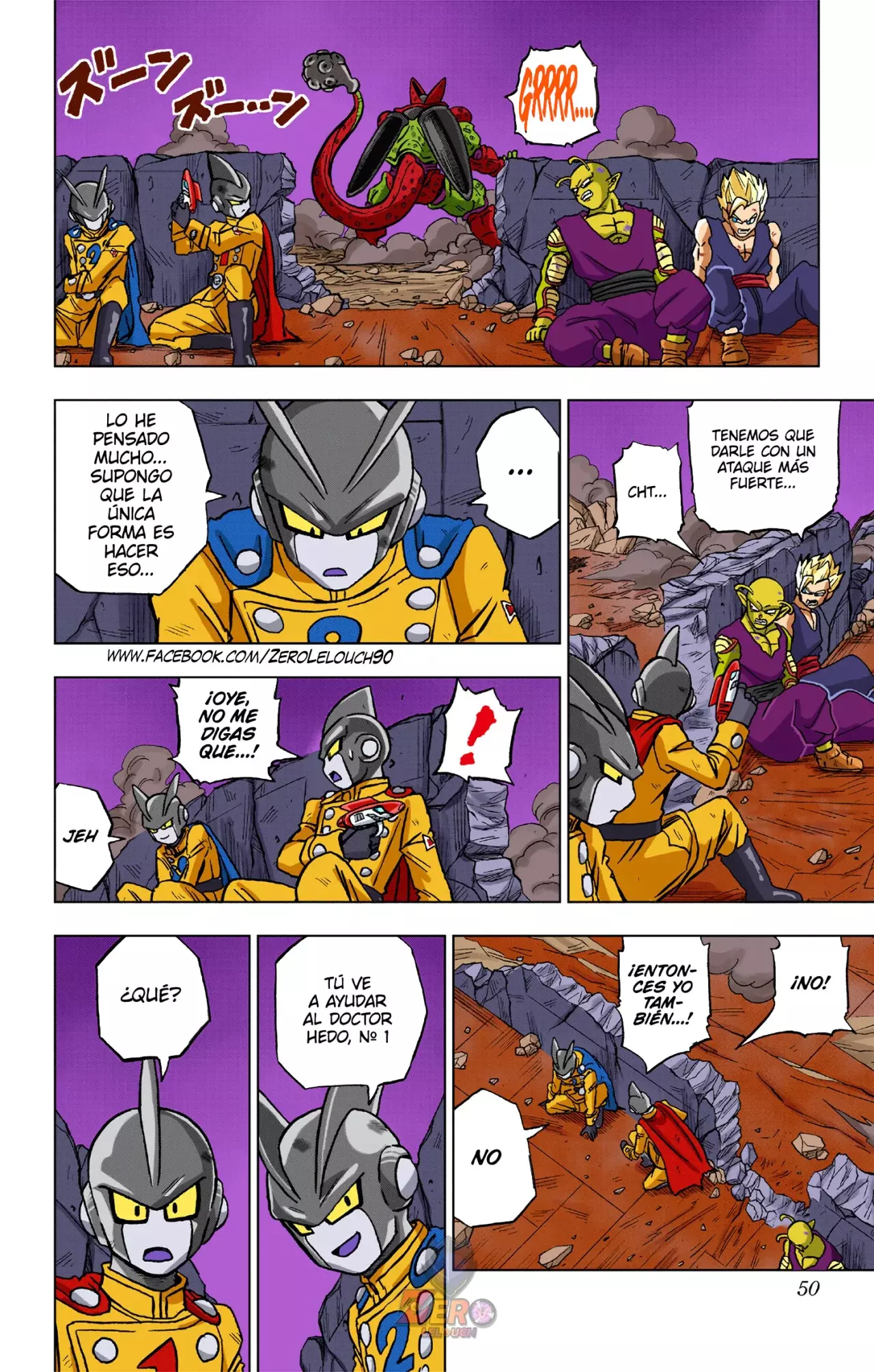 Read Dragon Ball Super ES Manga Online