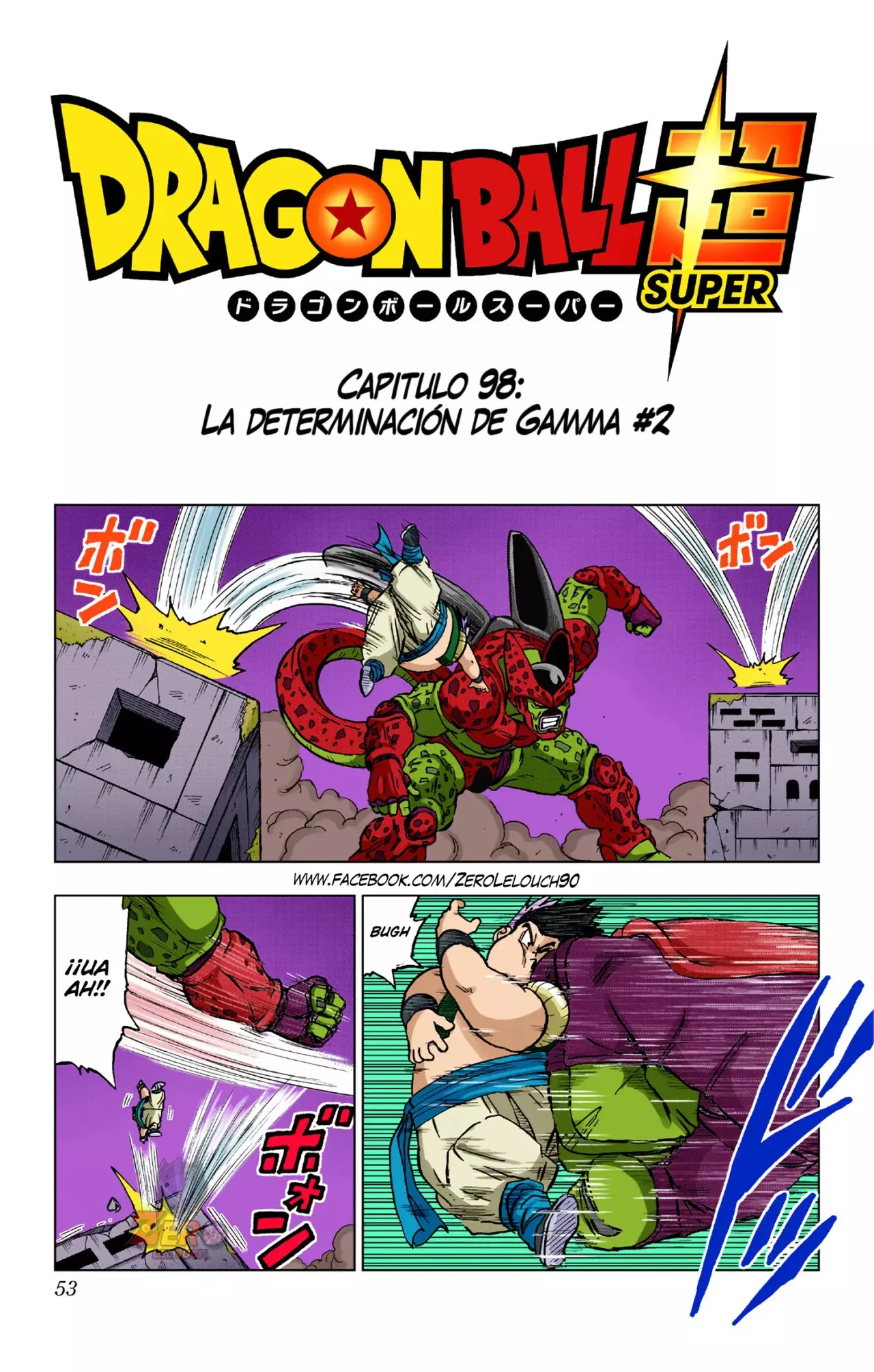 Read Dragon Ball Super ES Manga Online
