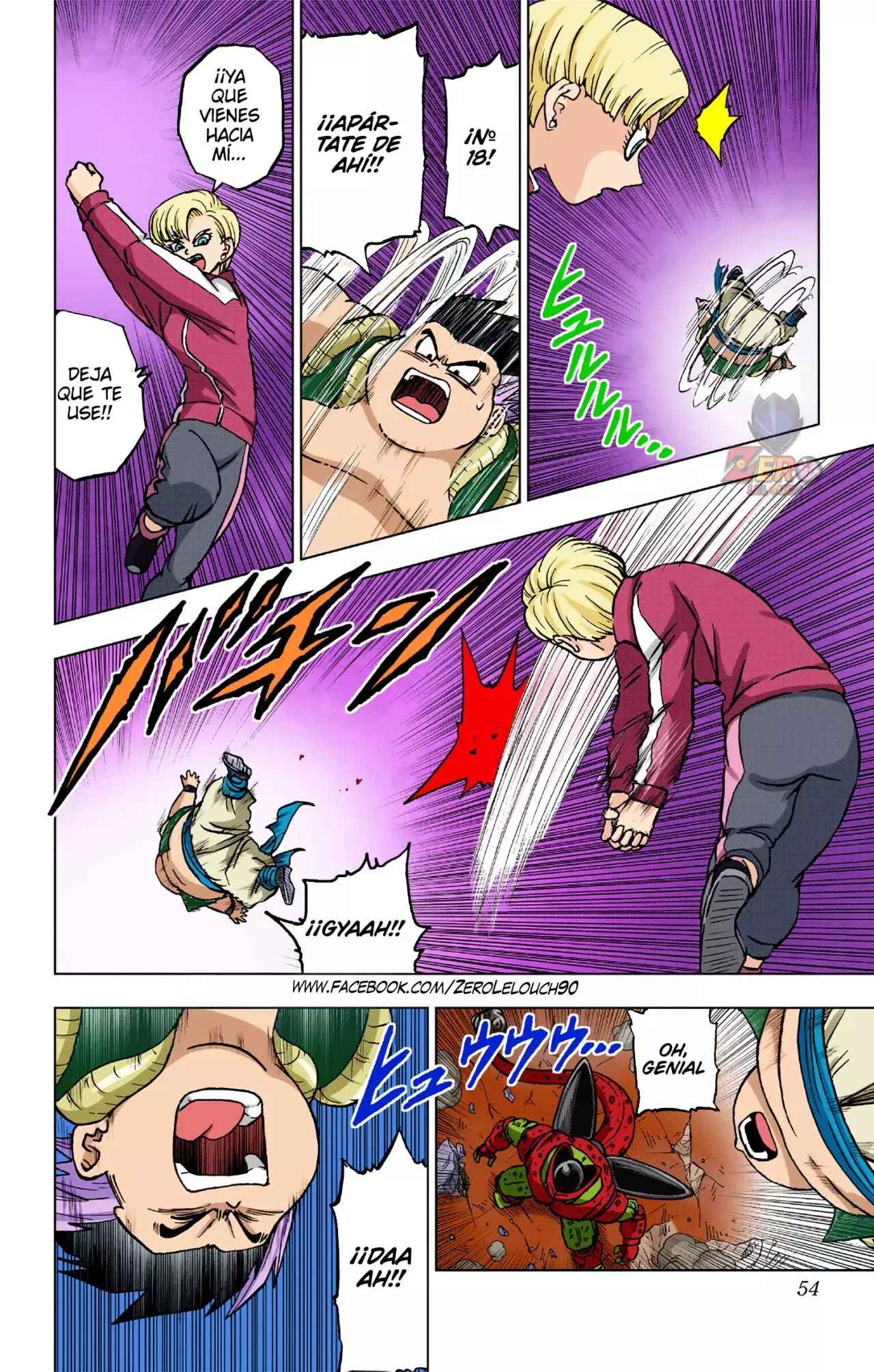 Read Dragon Ball Super ES Manga Online