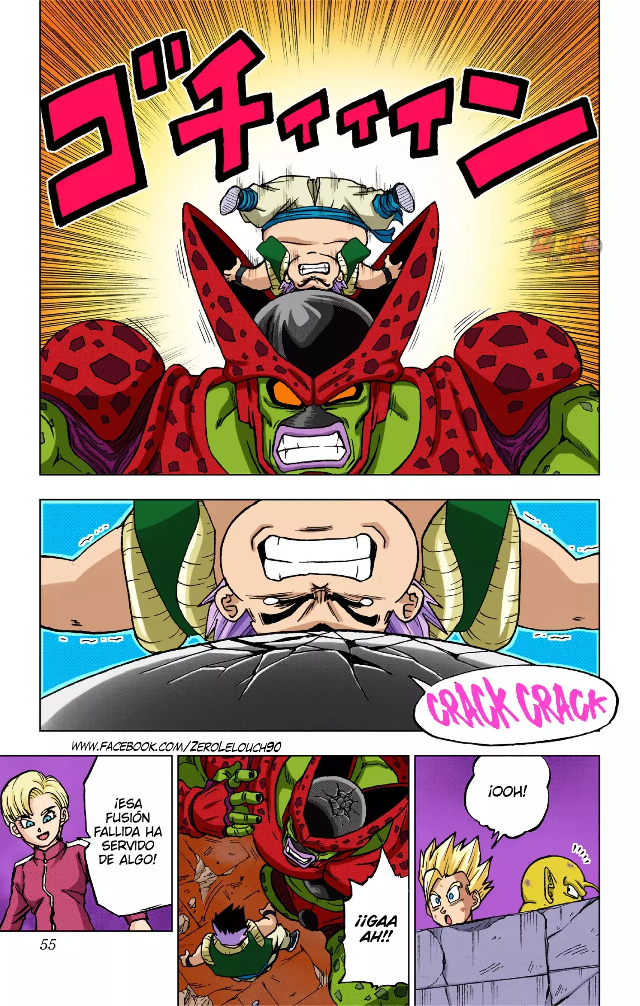 Read Dragon Ball Super ES Manga Online