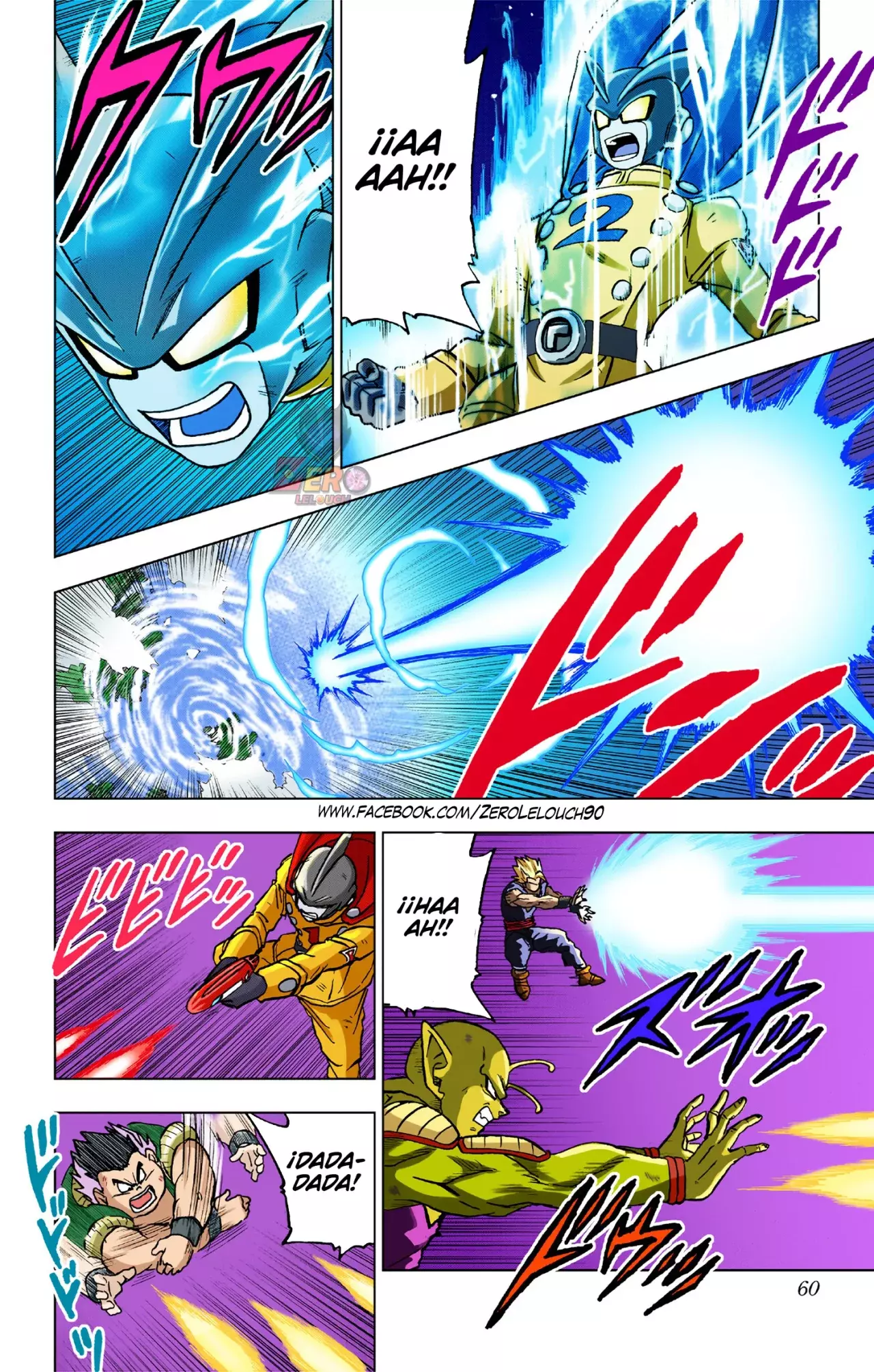 Read Dragon Ball Super ES Manga Online
