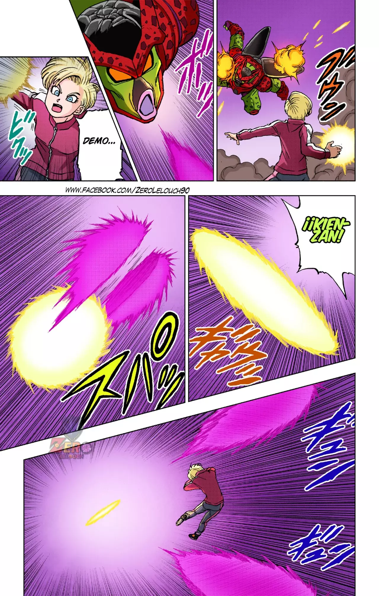 Read Dragon Ball Super ES Manga Online