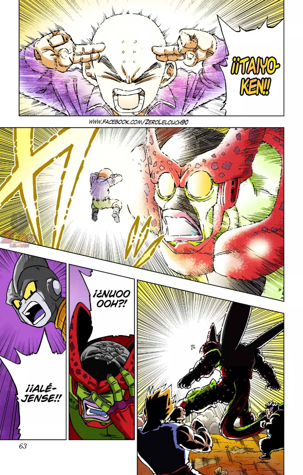 Read Dragon Ball Super ES Manga Online