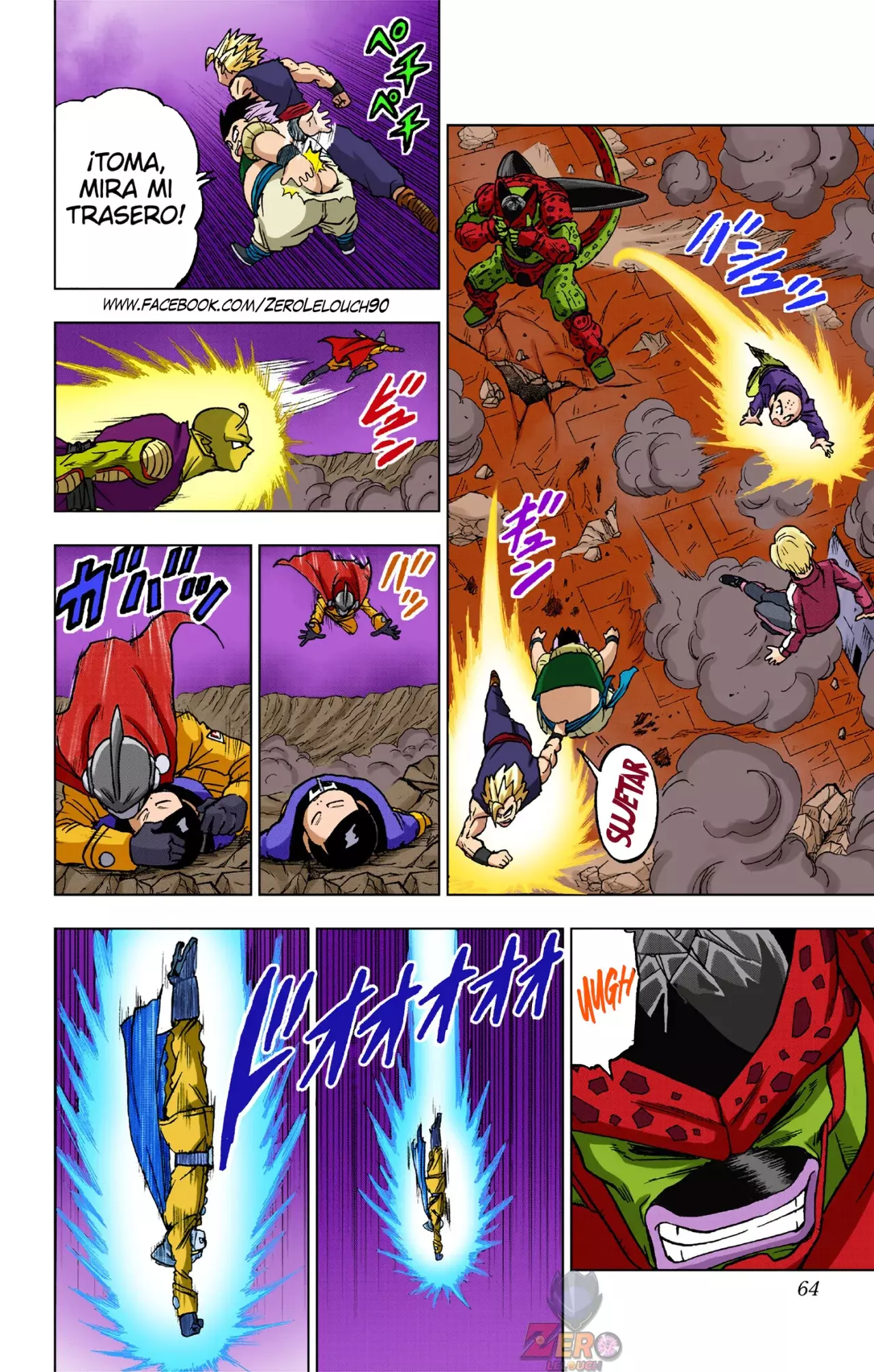 Read Dragon Ball Super ES Manga Online