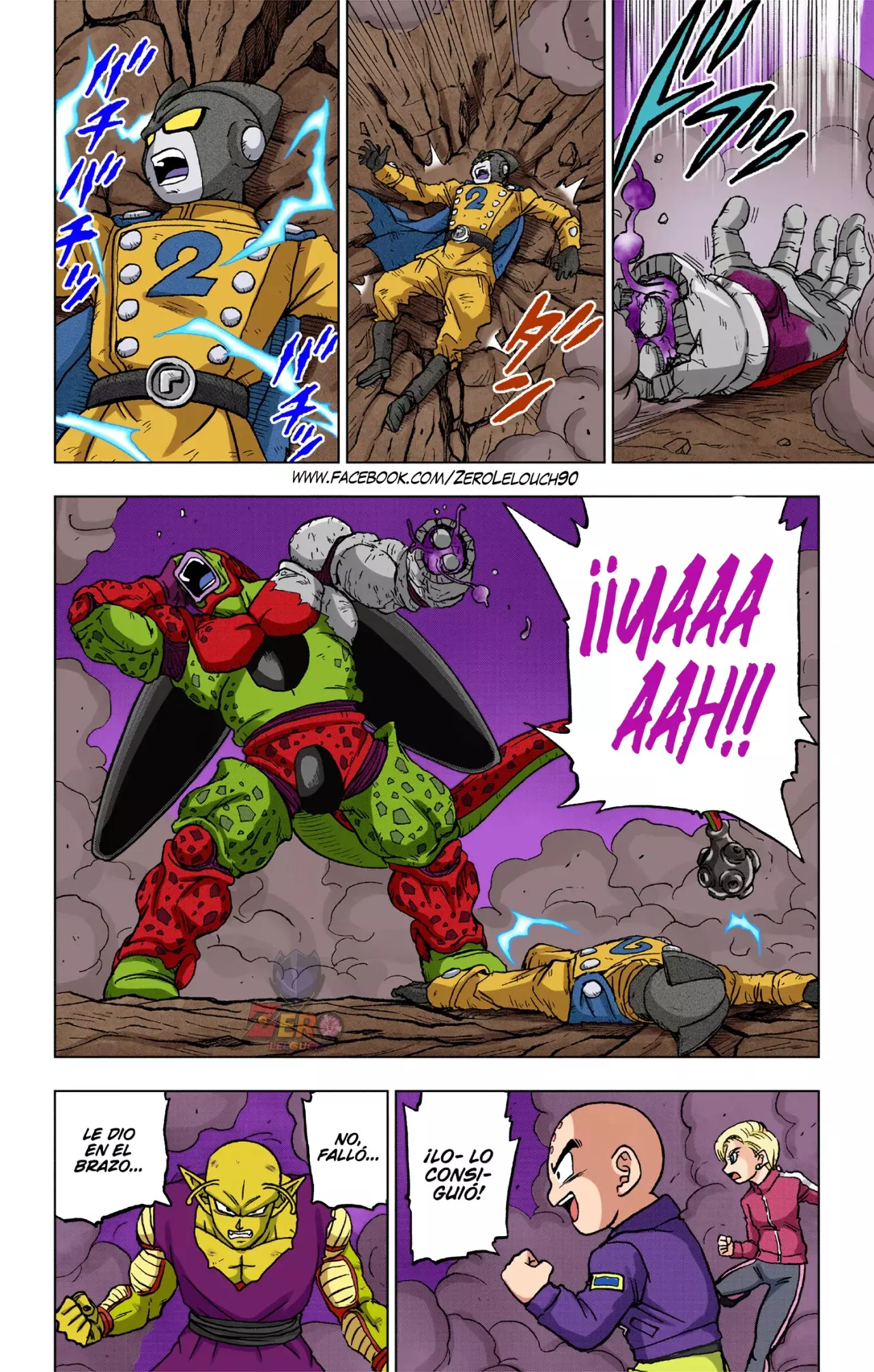 Read Dragon Ball Super ES Manga Online