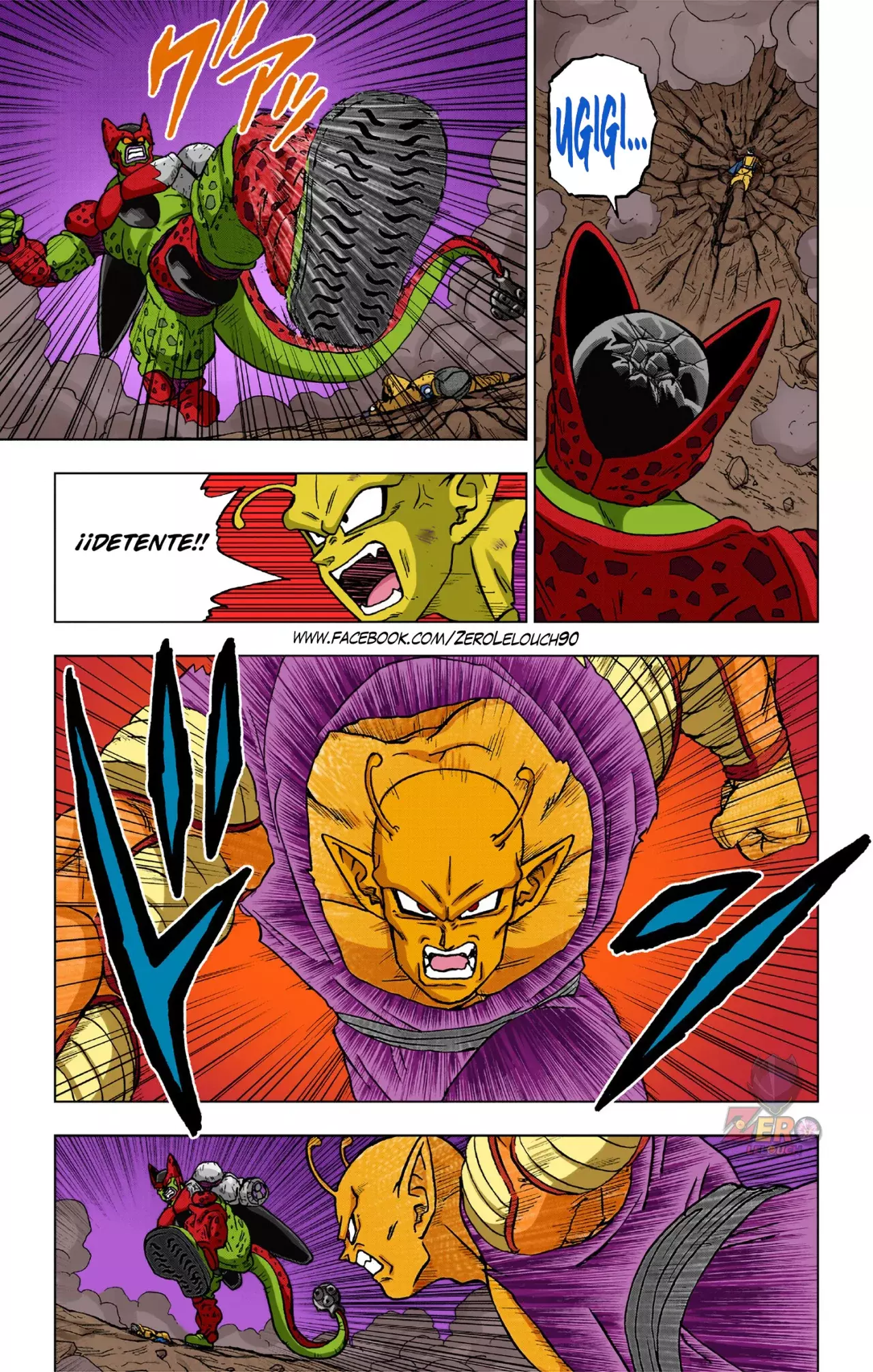 Read Dragon Ball Super ES Manga Online