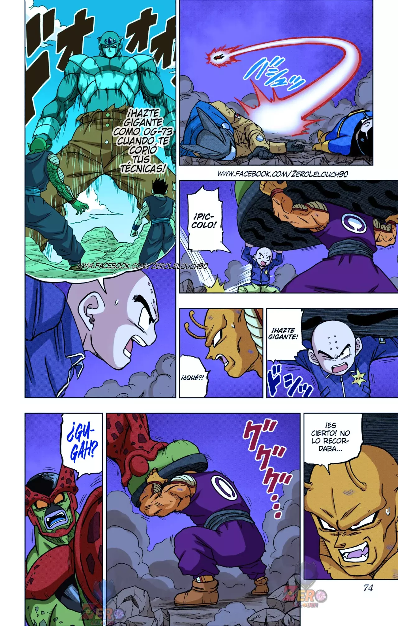 Read Dragon Ball Super ES Manga Online