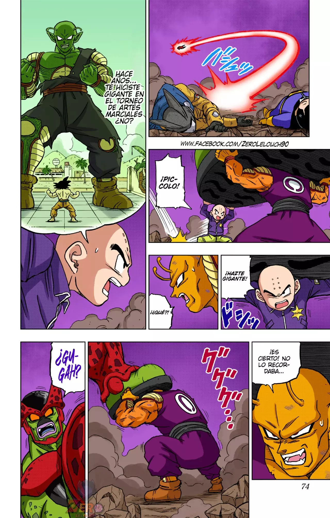 Read Dragon Ball Super ES Manga Online