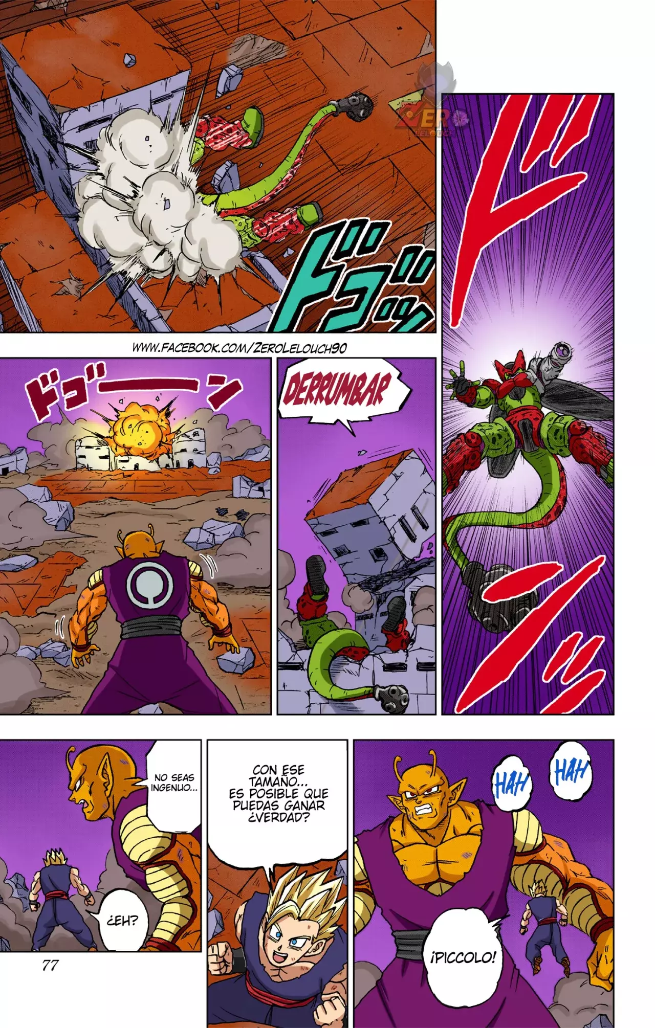 Read Dragon Ball Super ES Manga Online